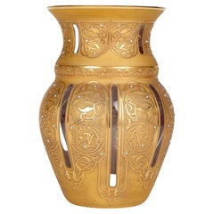 Pasabahce Islamic Turkish Limited Edition Gilded Art Glass Vase