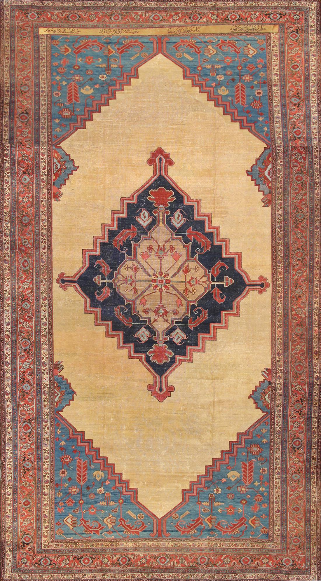 Hand-Crafted Pasargad Home Antique Persian Bakhshayesh 11 ft 1 in x 20 ft 6 in  For Sale