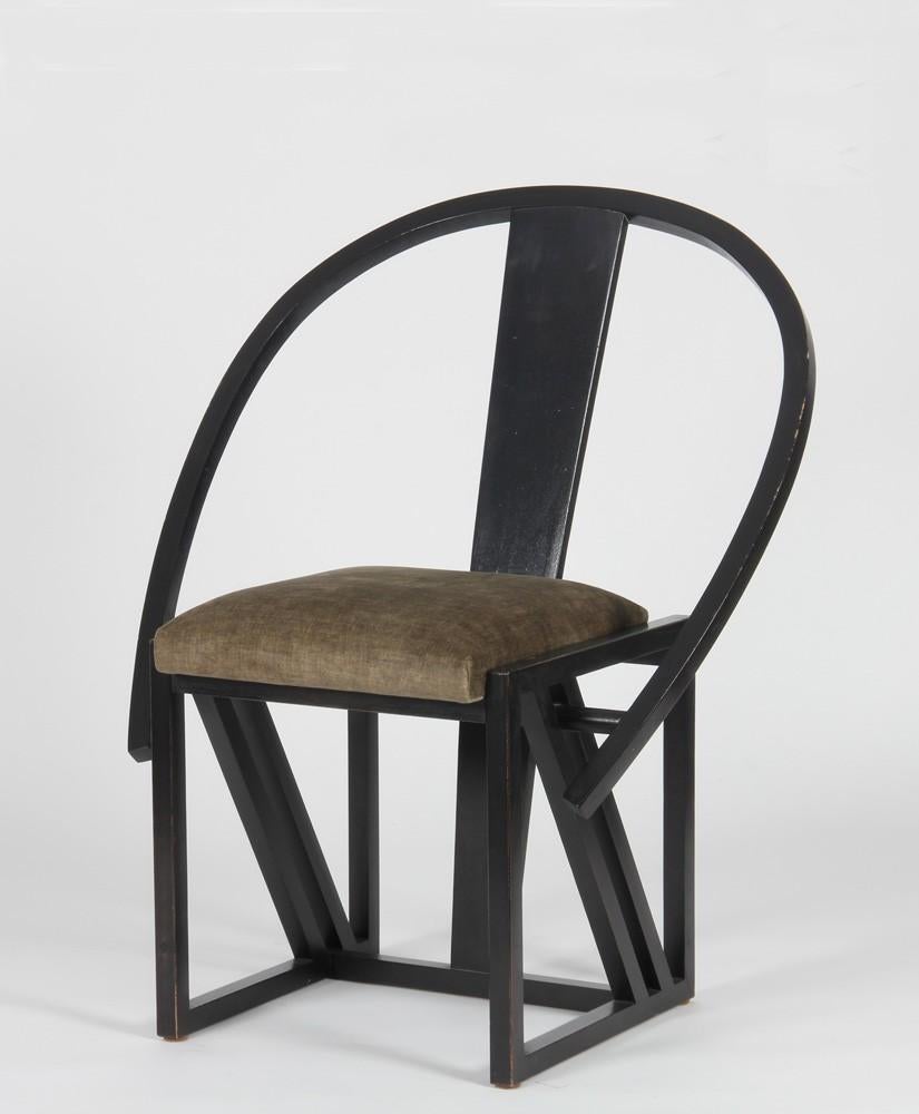 Pascal Mourgue (1943-2014), Contrast armchair, Forum Diffusion ed. 1982

Black-stained beech, large rounded back, foam and fabric 

Height 90 x Width 73 x Depth 52 cm