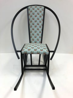 Pascal Mourgue Rocking Chair