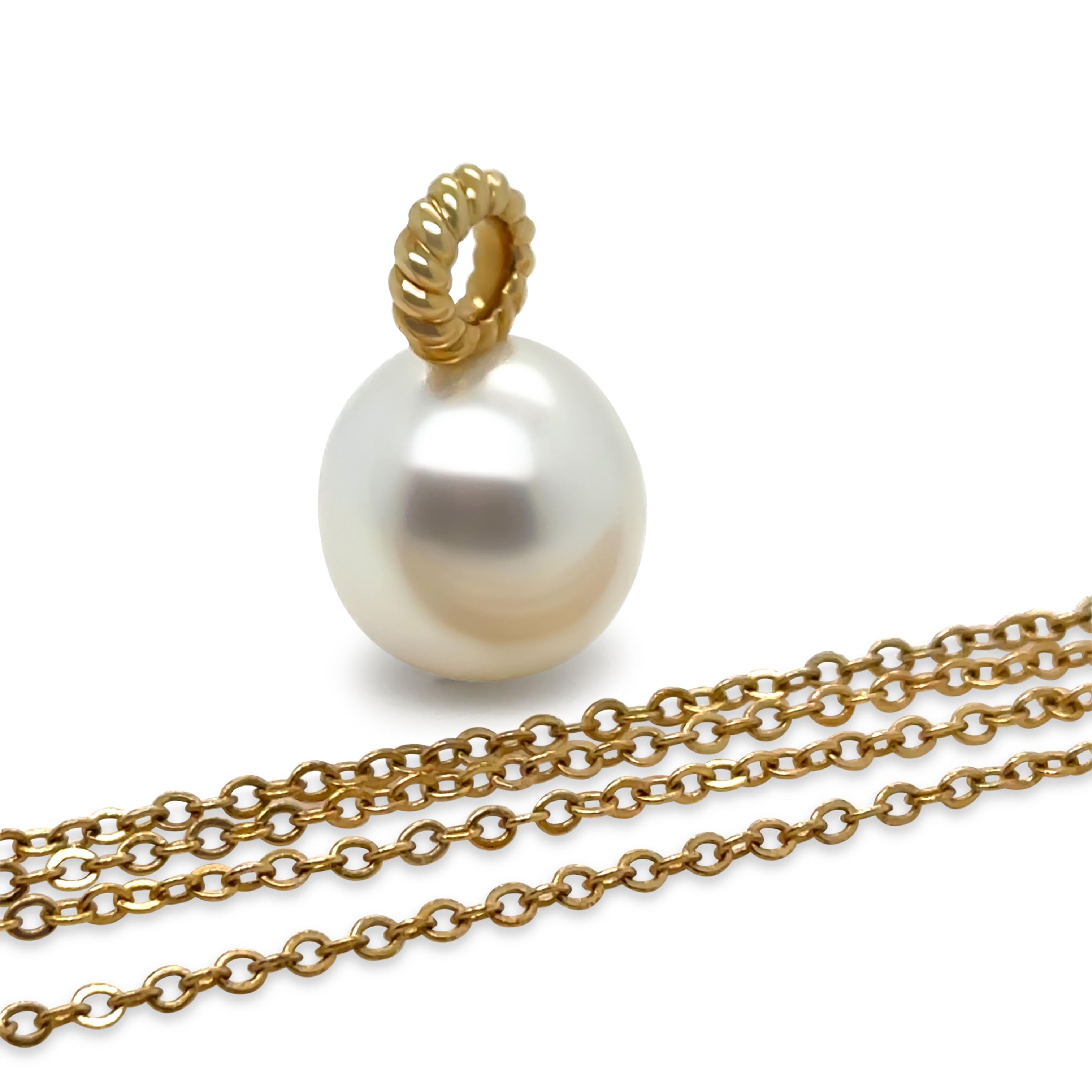 Women's Paspaley South Sea Pearl Dive Rope Pendant with 9ct Yellow Gold Chain 6.32g For Sale