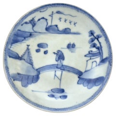 Platillo azul y blanco "Barco y puente que pasan" C 1725, dinastía Qing, Yongzheng