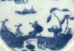 Passing Boat And Bridge Saucer C 1725, Qing Dynasty, Yongzheng Period