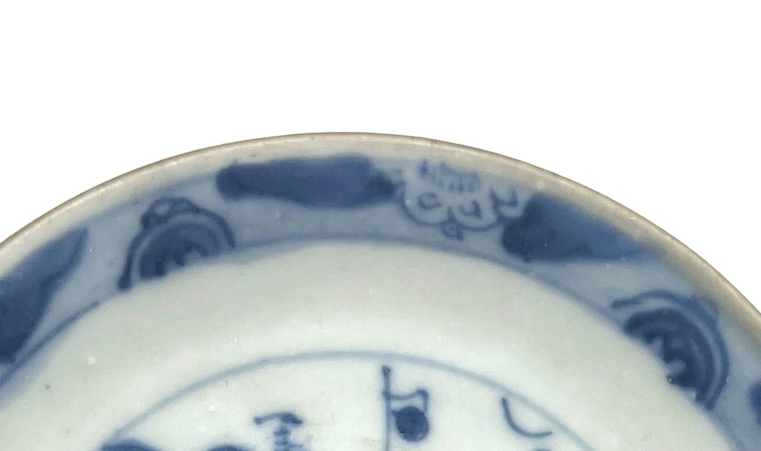 Chinese Passing Boat And Bridge Saucer C 1725, Qing Dynasty, Yongzheng Period