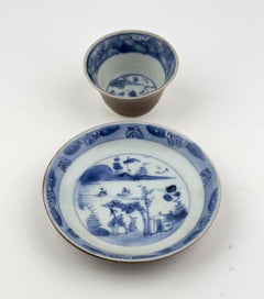 Passing Boats And Figure Teabowl And Saucer C 1725, Qing Dynasty Yongzheng Era