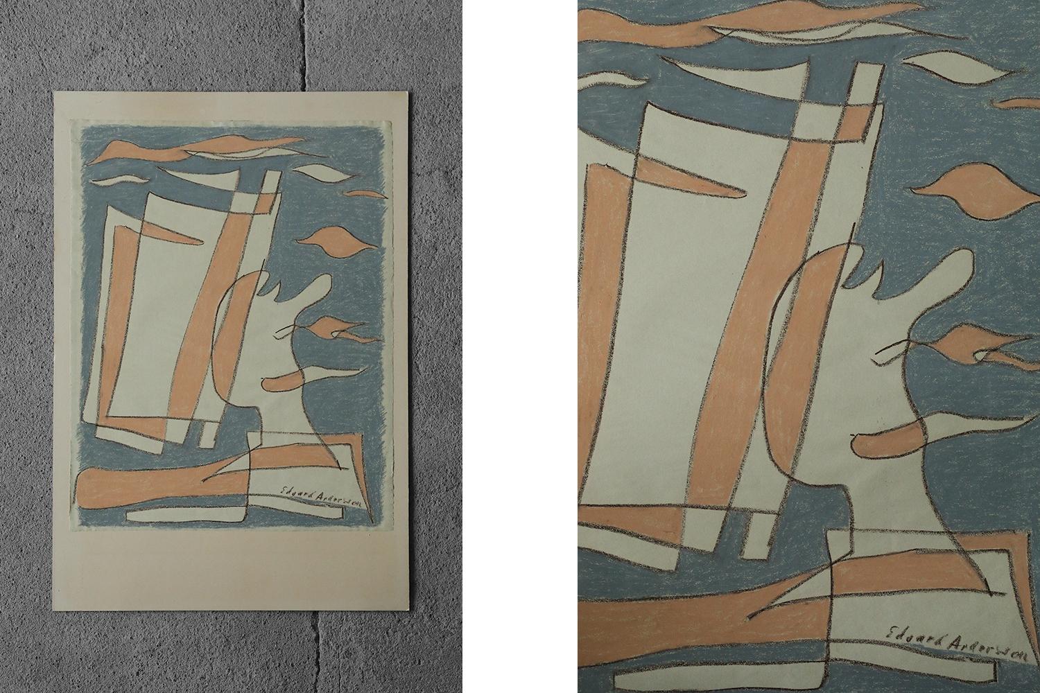Edvard Andersson, Komposition
Pastellzeichnung
Das Werk ist vom Künstler signiert
Arbeitsmaße 63/49
Ungerahmte Arbeit

Edvard Andersson (1891 - 1967) war ein schwedischer Künstler. Im Jahr 1918, im Alter von 27 Jahren, hatte er seine erste
