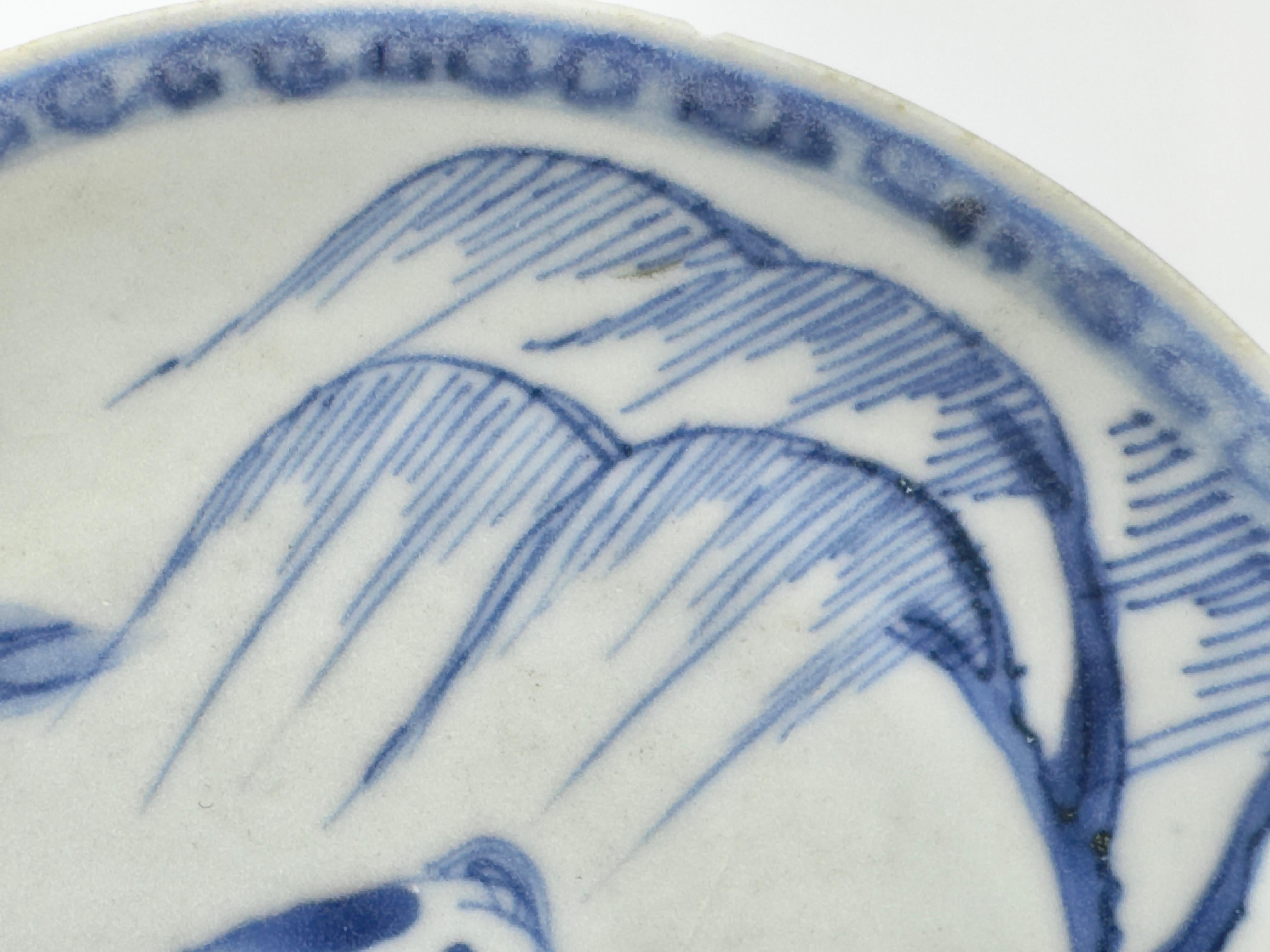 Chinese Pastoral Scene Blue And White Saucer Circa 1725, Qing Dynasty, Yongzheng Reign