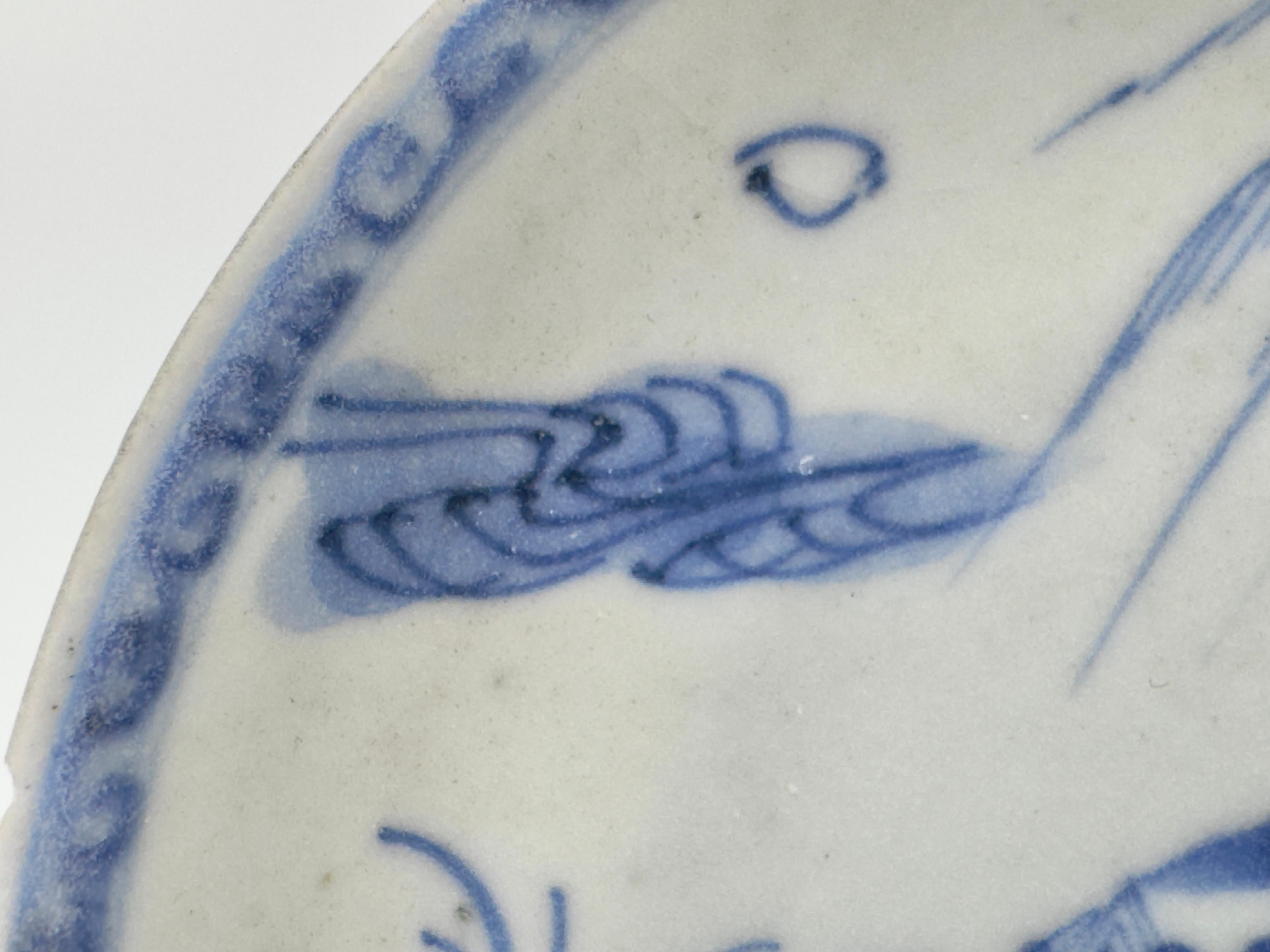 Glazed Pastoral Scene Blue And White Saucer Circa 1725, Qing Dynasty, Yongzheng Reign