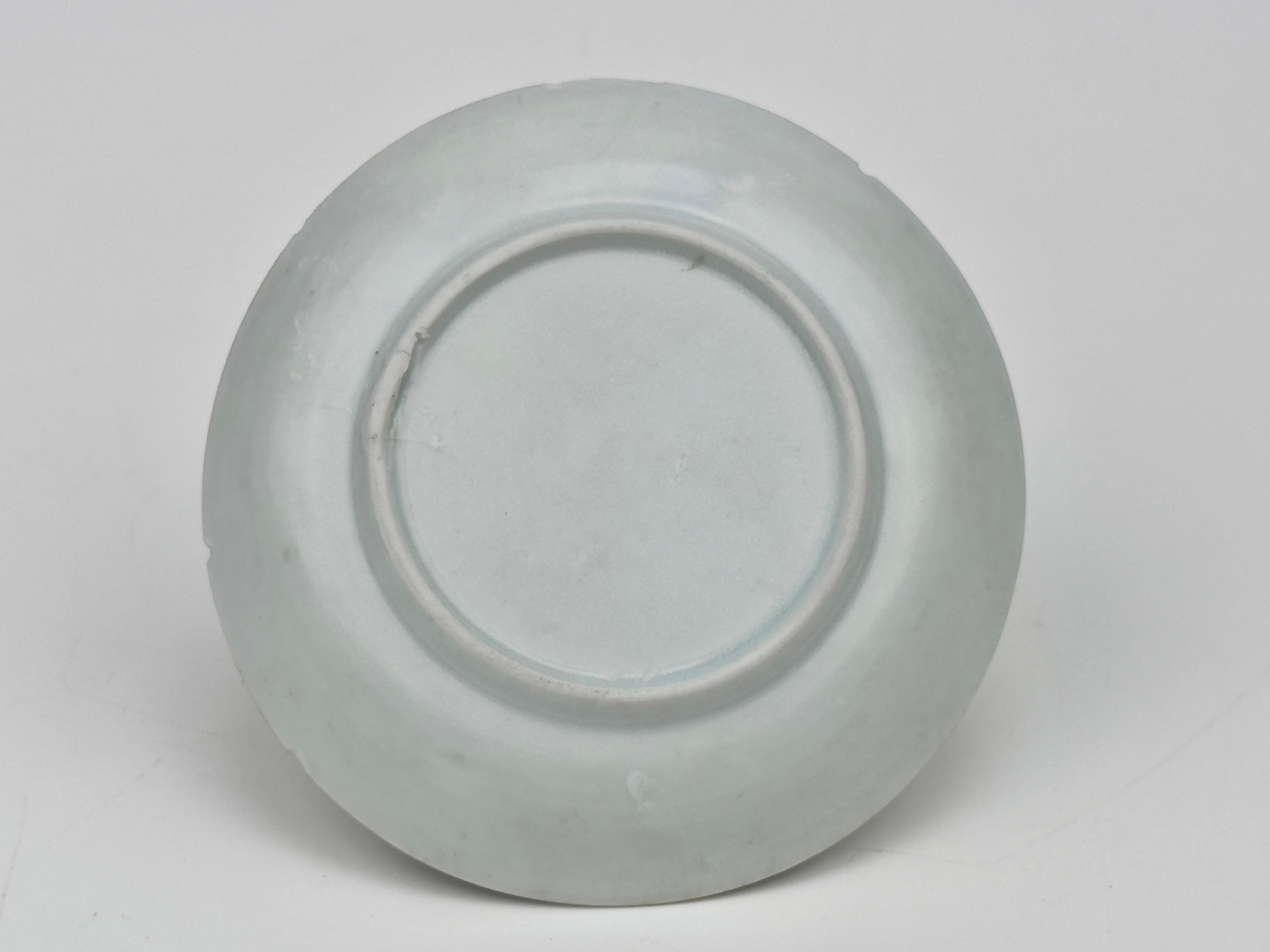 Pastoral Scene Blue And White Saucer Circa 1725, Qing Dynasty, Yongzheng Reign In Good Condition In seoul, KR