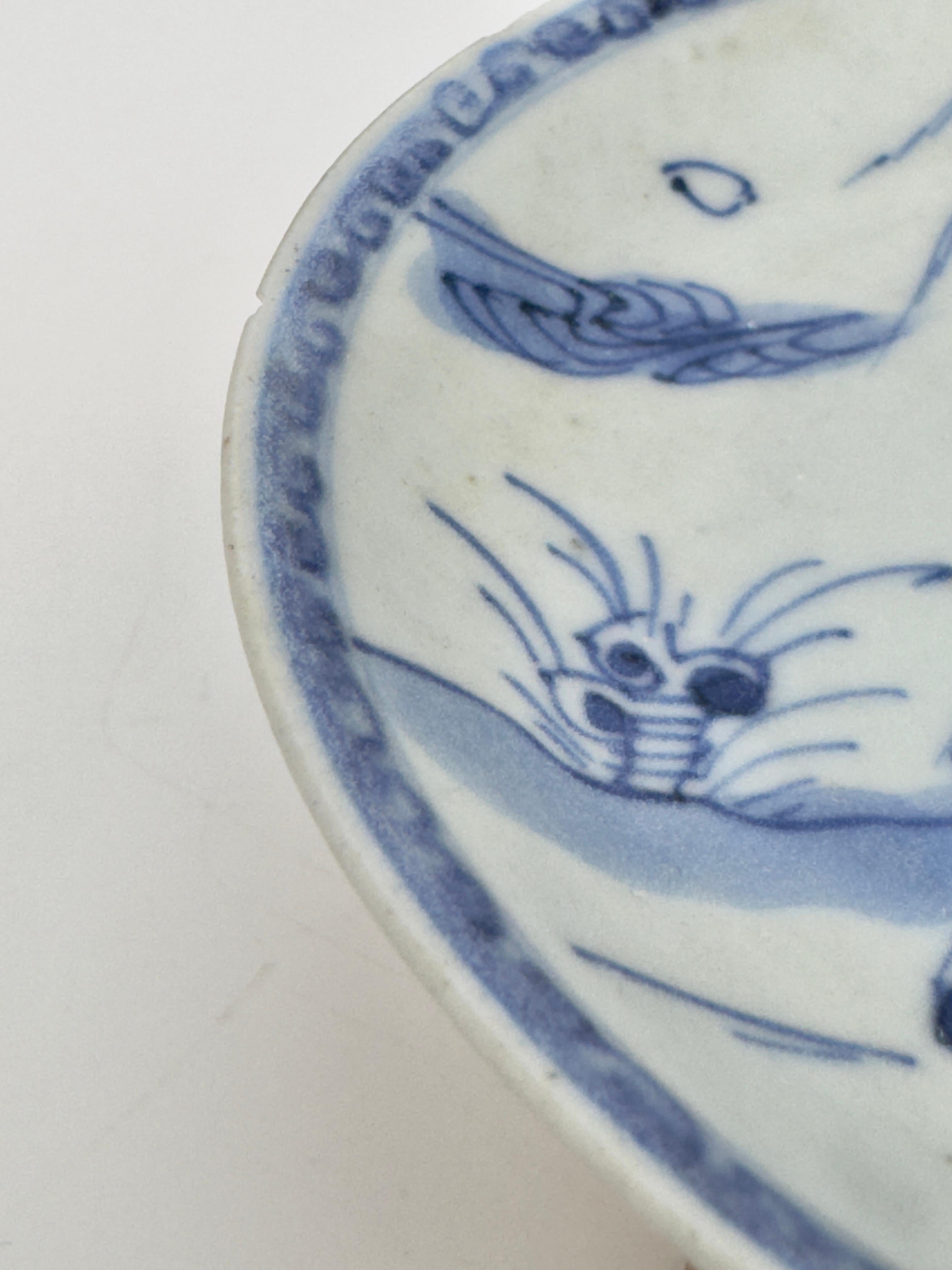 Ceramic Pastoral Scene Blue And White Saucer Circa 1725, Qing Dynasty, Yongzheng Reign