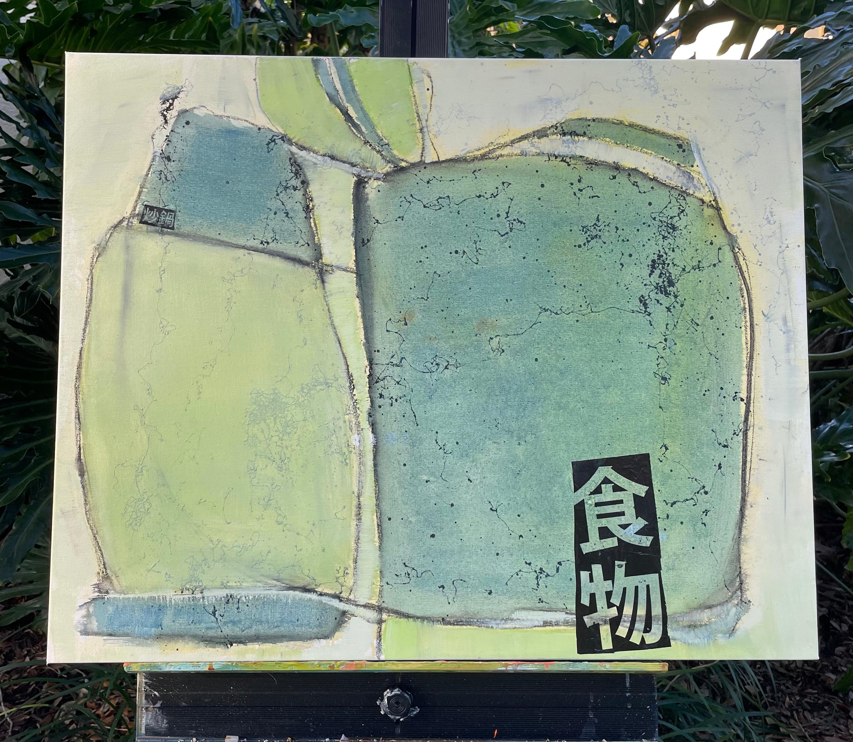<p>Artist Comments<br>An abstract landscape rendered in fresh tones of teal and green by artist Pat Forbes. 
