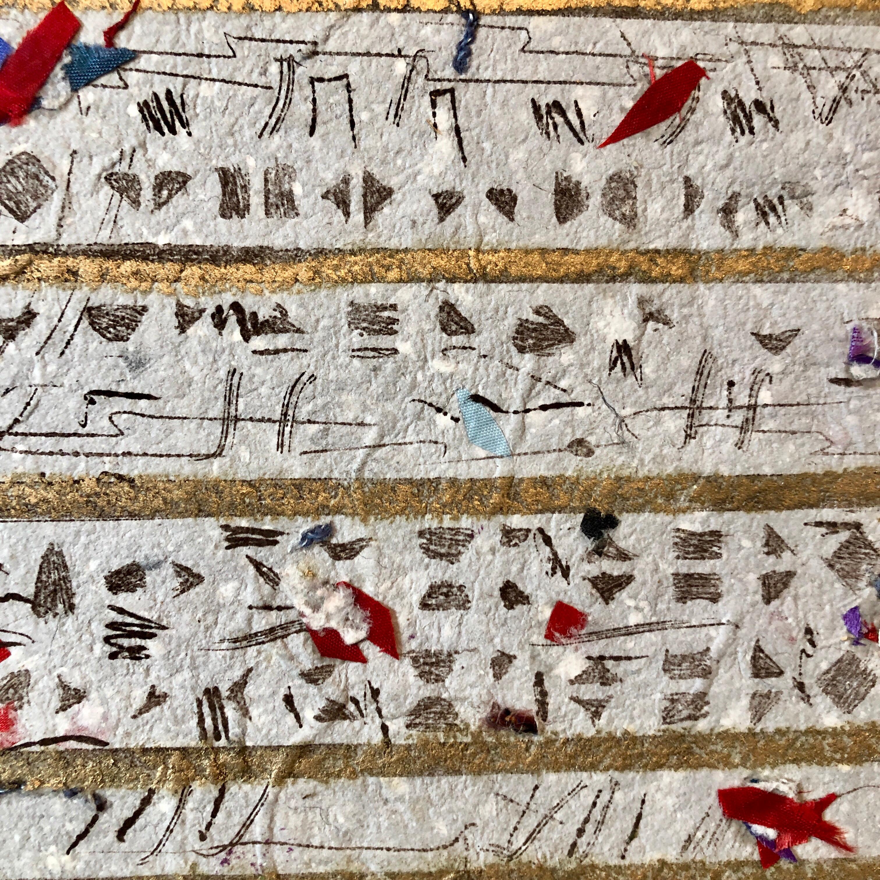 Unique Mixed Media on Handmade Paper with Gold Leaf Modernist Edition  For Sale 2