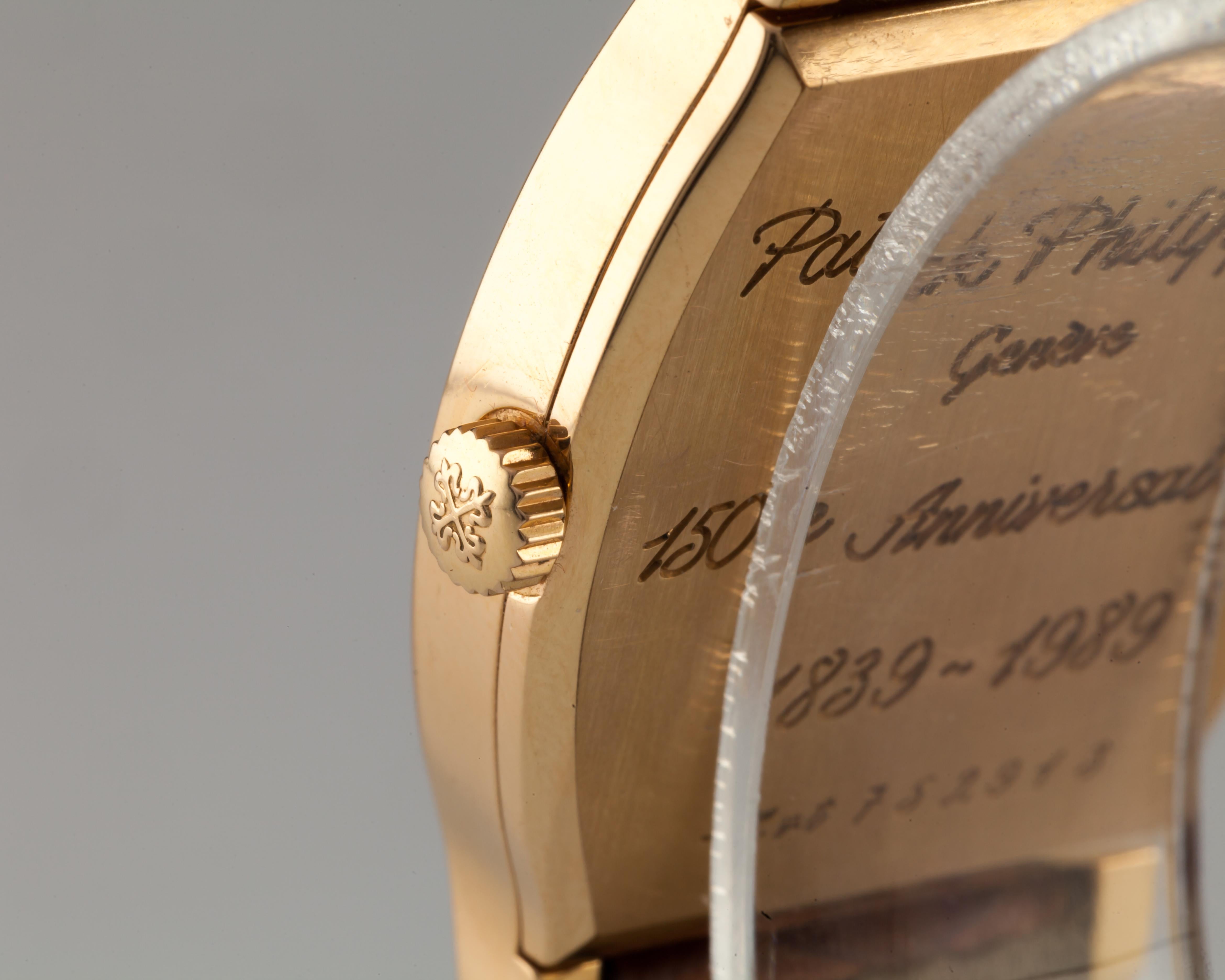 patek philippe jump hour