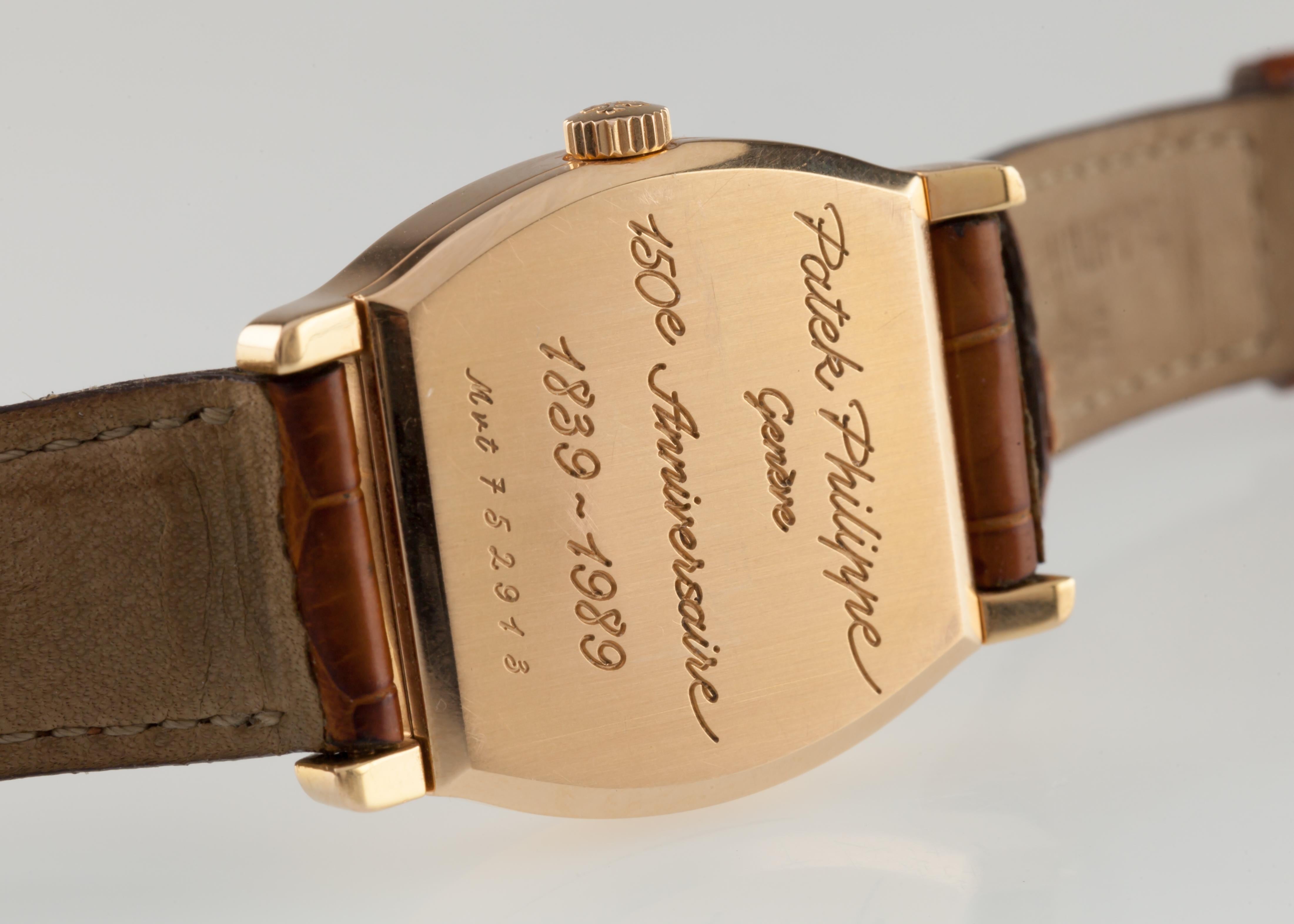 Patek Philippe 150th Jumping Hour Men's Mechanical Watch 3969R 18k Rose Gold In Good Condition In Sherman Oaks, CA