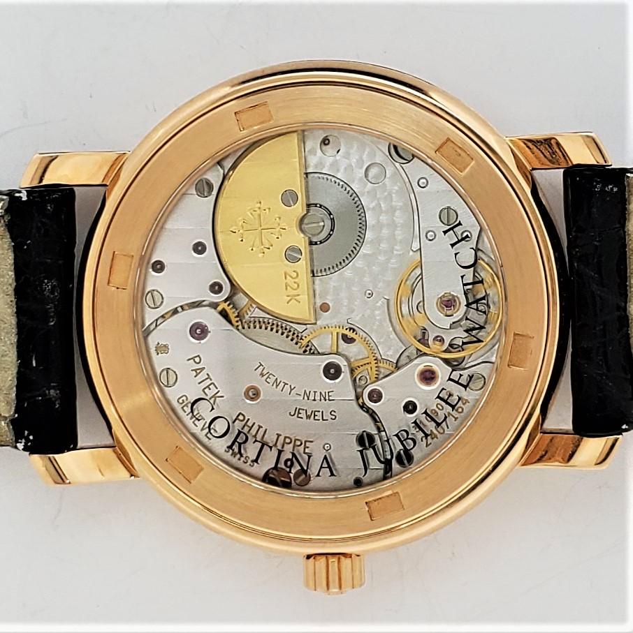 Men's Patek Philippe 5057R 25th Anniversary Jubilee Limited Edition Watch, circa 1997
