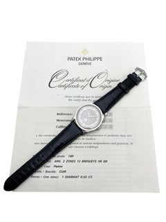 Patek Philippe 5196P-001 Silver Dial Platinum Mens Watch Box Papers