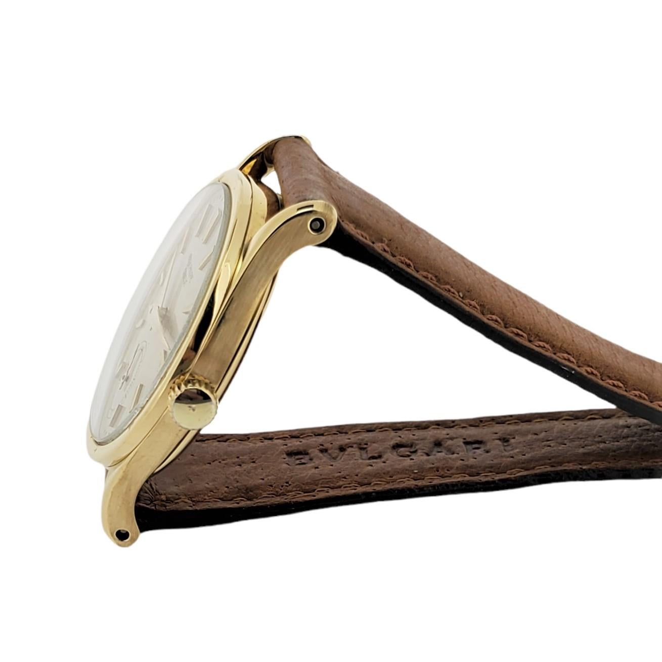 Patek Philippe 96J; The 1st Calatrava Watch, 4th Series, circa 1961-62 For Sale 3