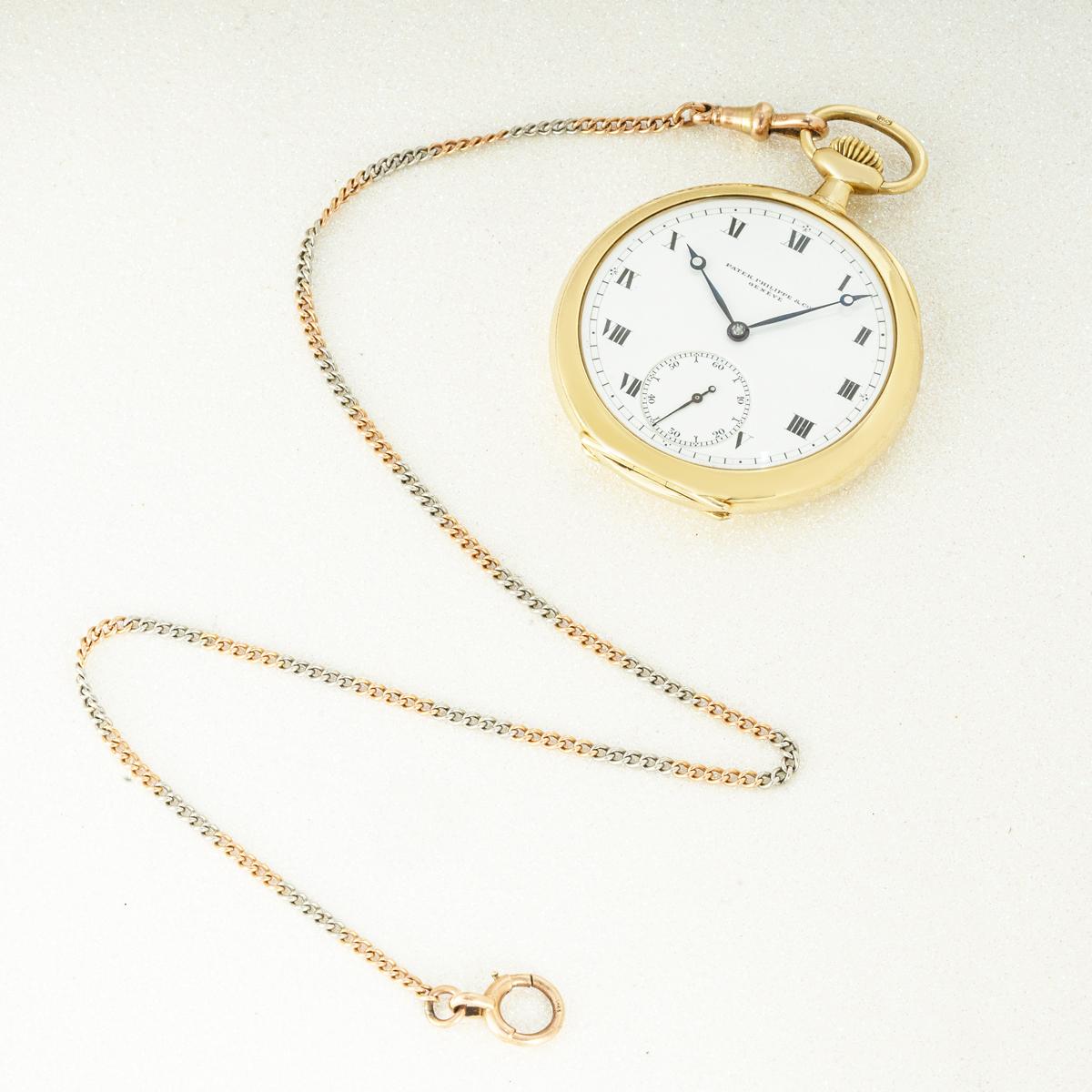 Patek Philippe. A Rare Gold Open Face Pocket watch and Chain C1890 For Sale 4