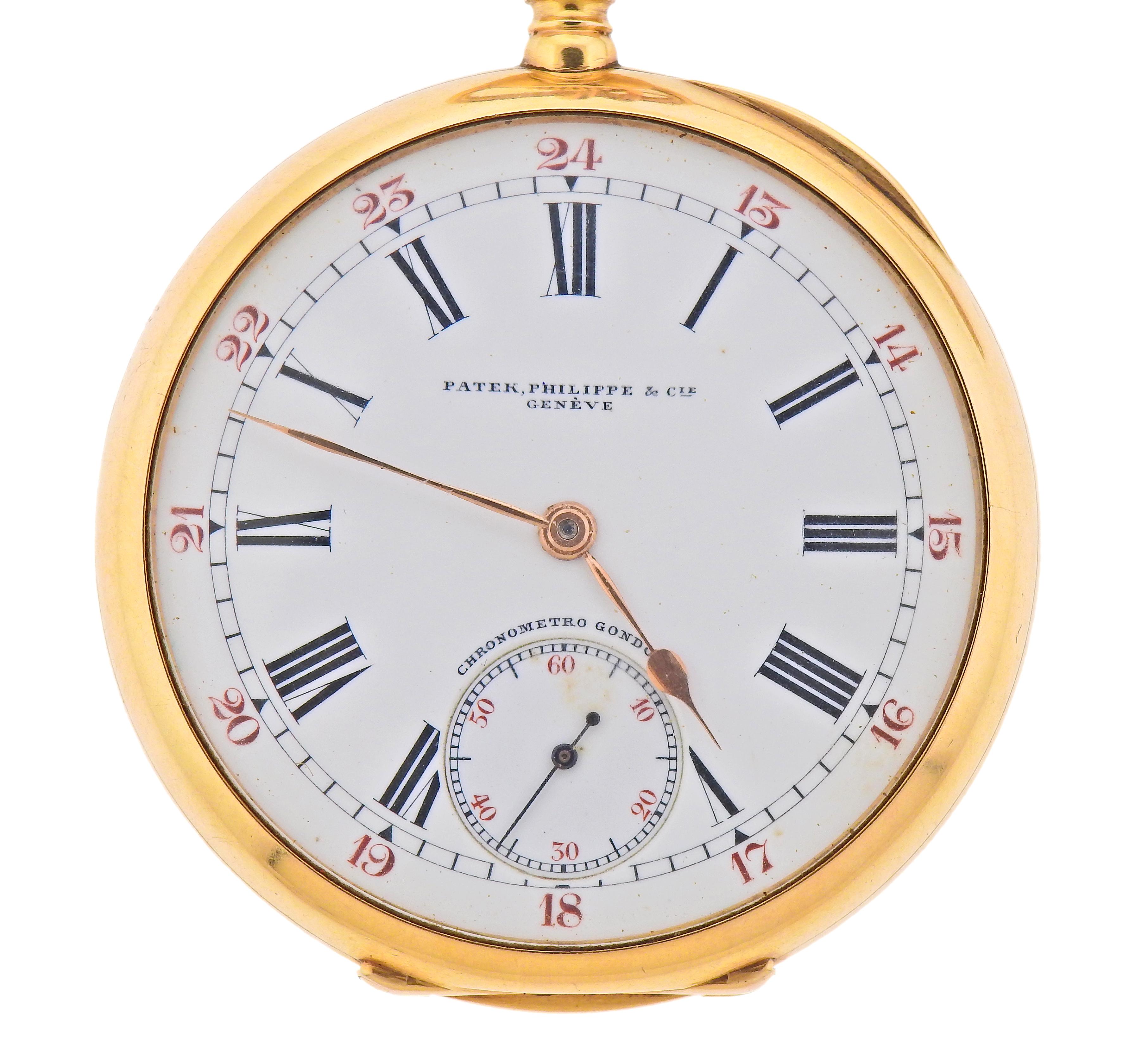 Antique 18k gold Patek Philippe pocket watch. Case is 45mm in diameter, with removable 14k gold chain ( 15.75