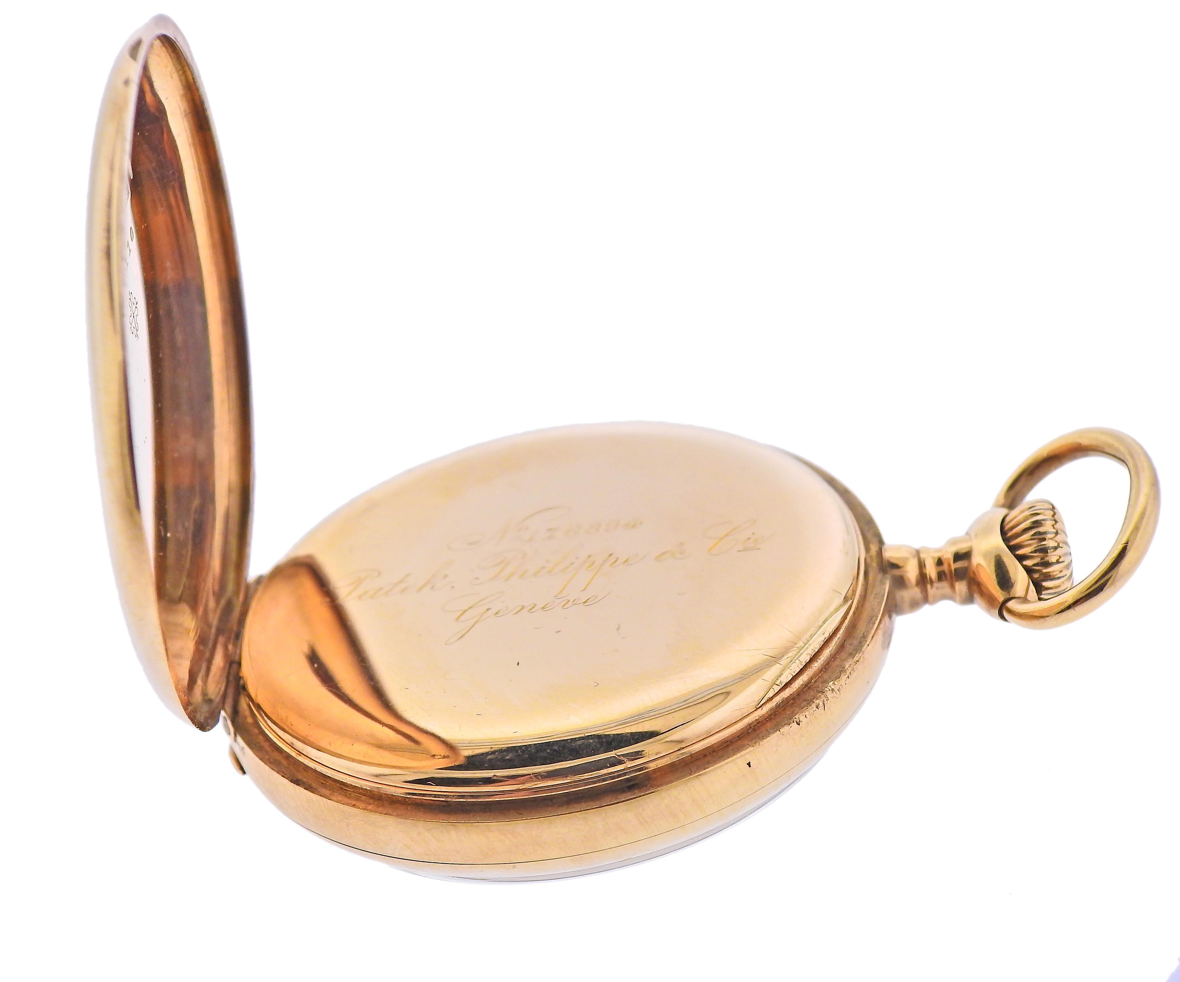 patek philippe pocket watches antique