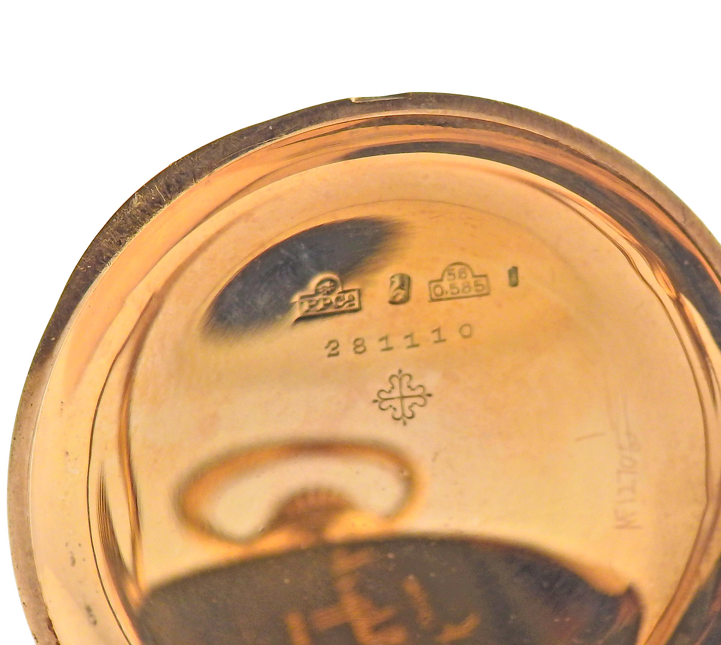 patek philippe pocket watch vintage