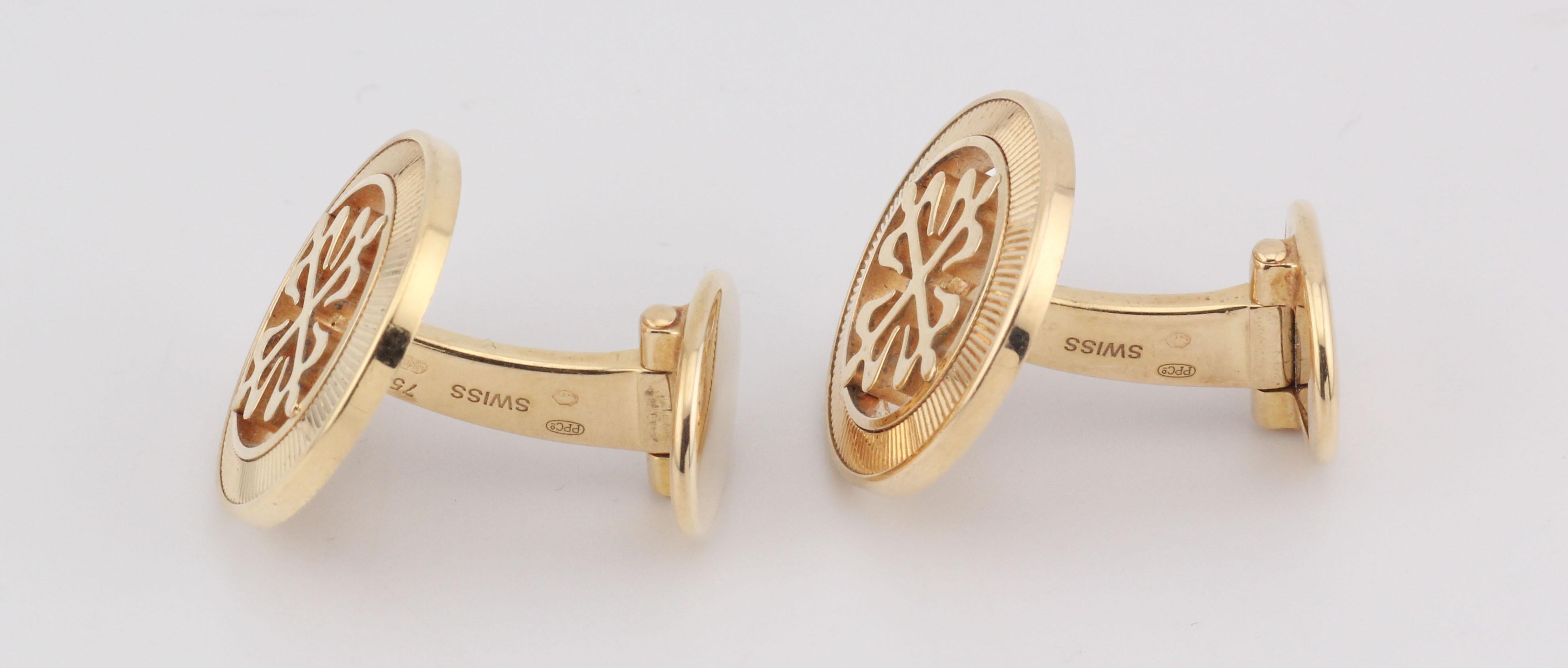Patek Philippe Calatrava Cross 18k Yellow Gold Cufflinks For Sale 2