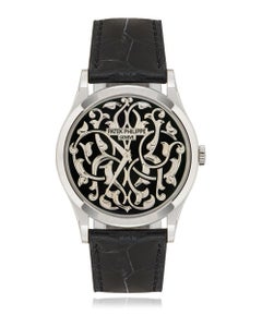 Patek Philippe Calatrava Limited Edition Engraved Dial 5088/100P-001 Watch