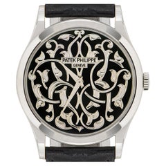 Patek Philippe Calatrava Limited Edition Engraved Dial 5088/100P-001 Watch