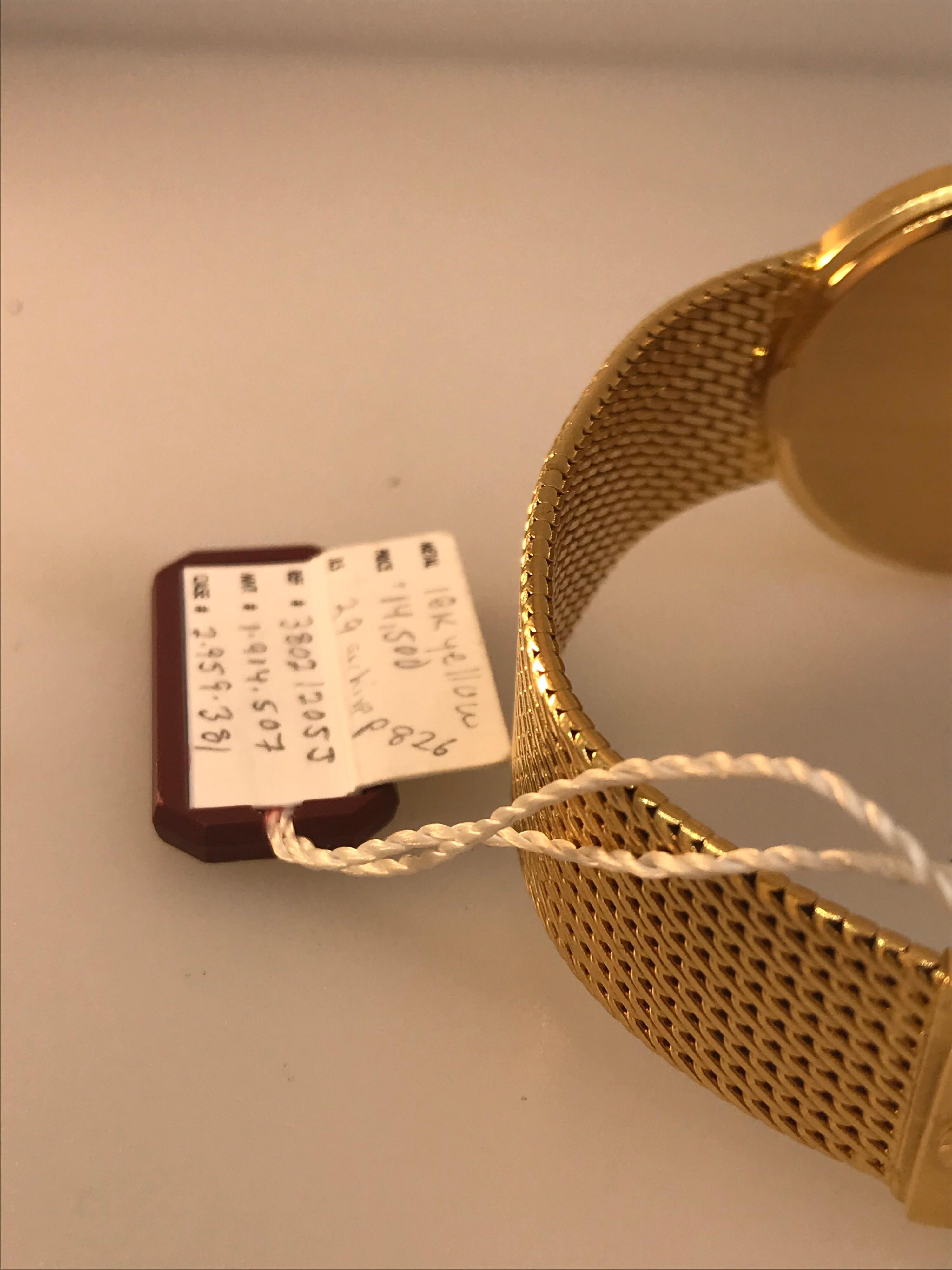 Patek Philippe Calatrava Yellow Gold Automatic Bracelet Men's Watch 3802/205J 6