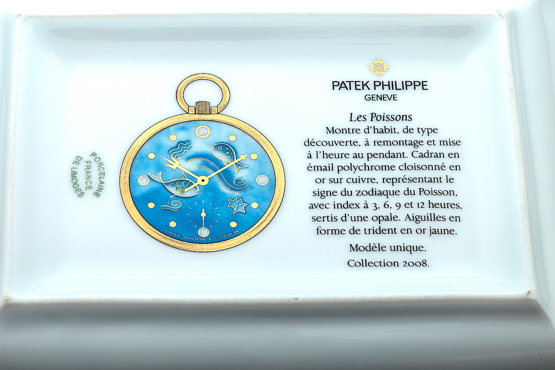 patek philippe limited edition