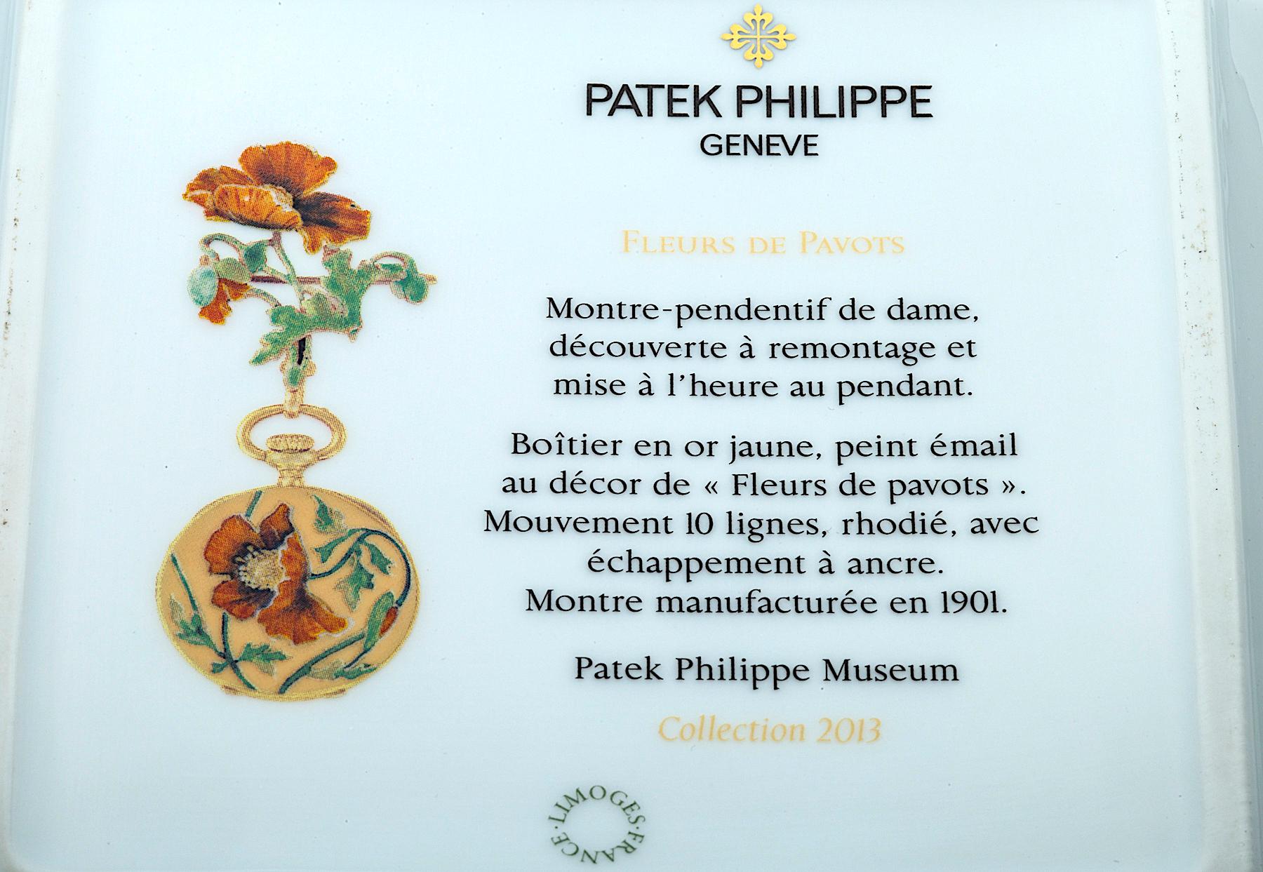 patek philippe porcelain dish