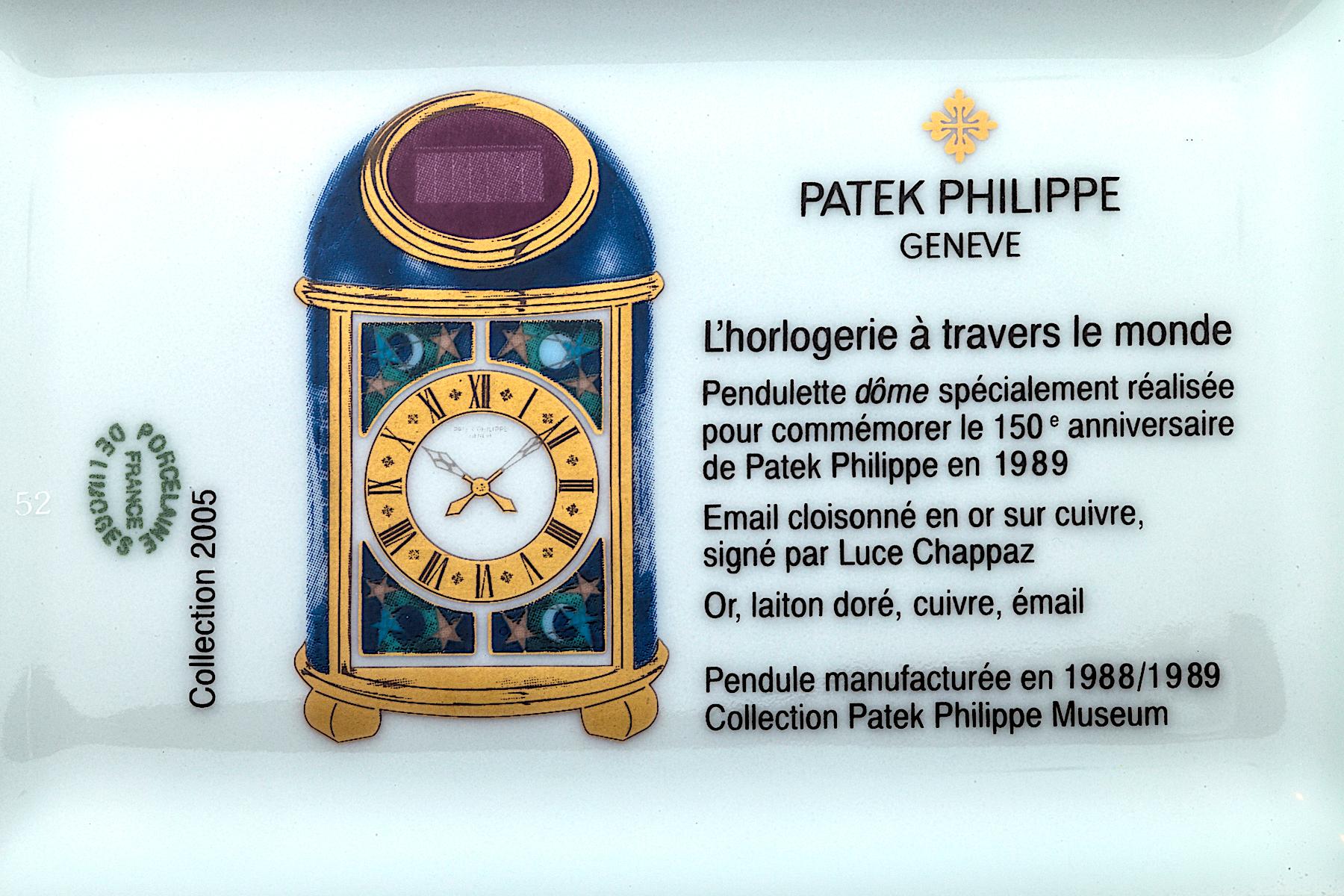 Women's or Men's Patek Philippe Commemorative Limited Edition Limoge Porcelain Trays