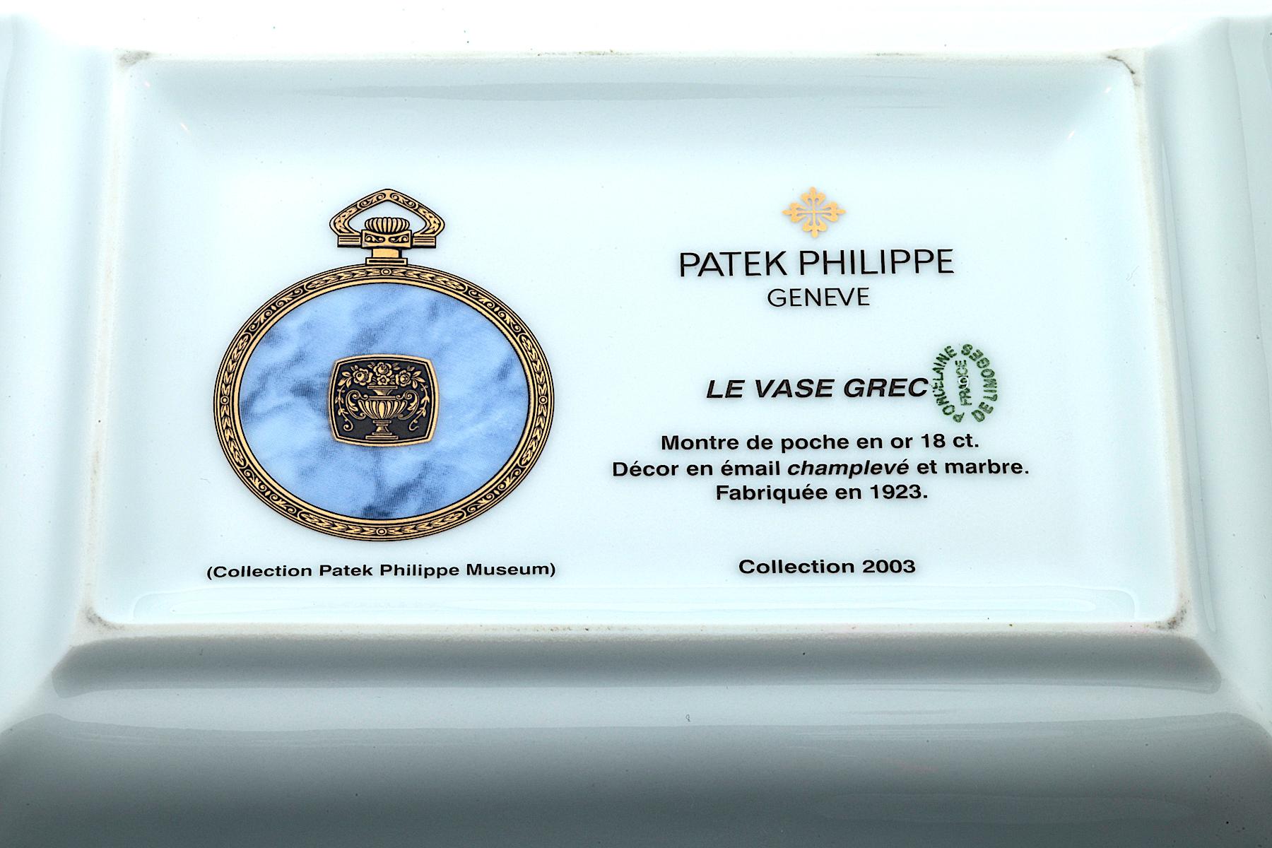 Contemporary Patek Philippe Commemorative Limited Edition Limoge Porcelain Trays