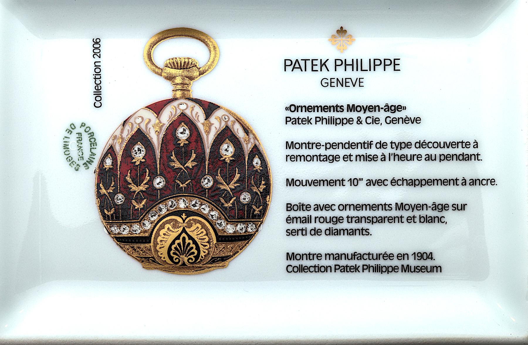 Patek Philippe Commemorative Limited Edition Limoge Porcelain Trays 3