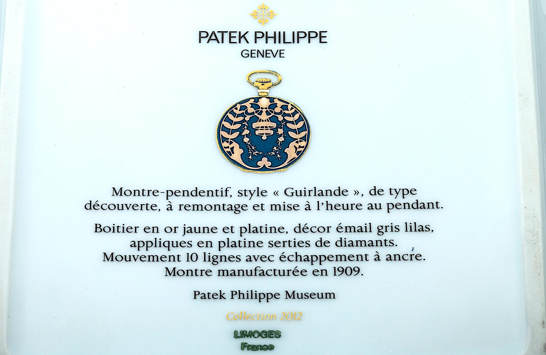 Patek Philippe Commemorative Limited Edition Limoge Porcelain Trays 1