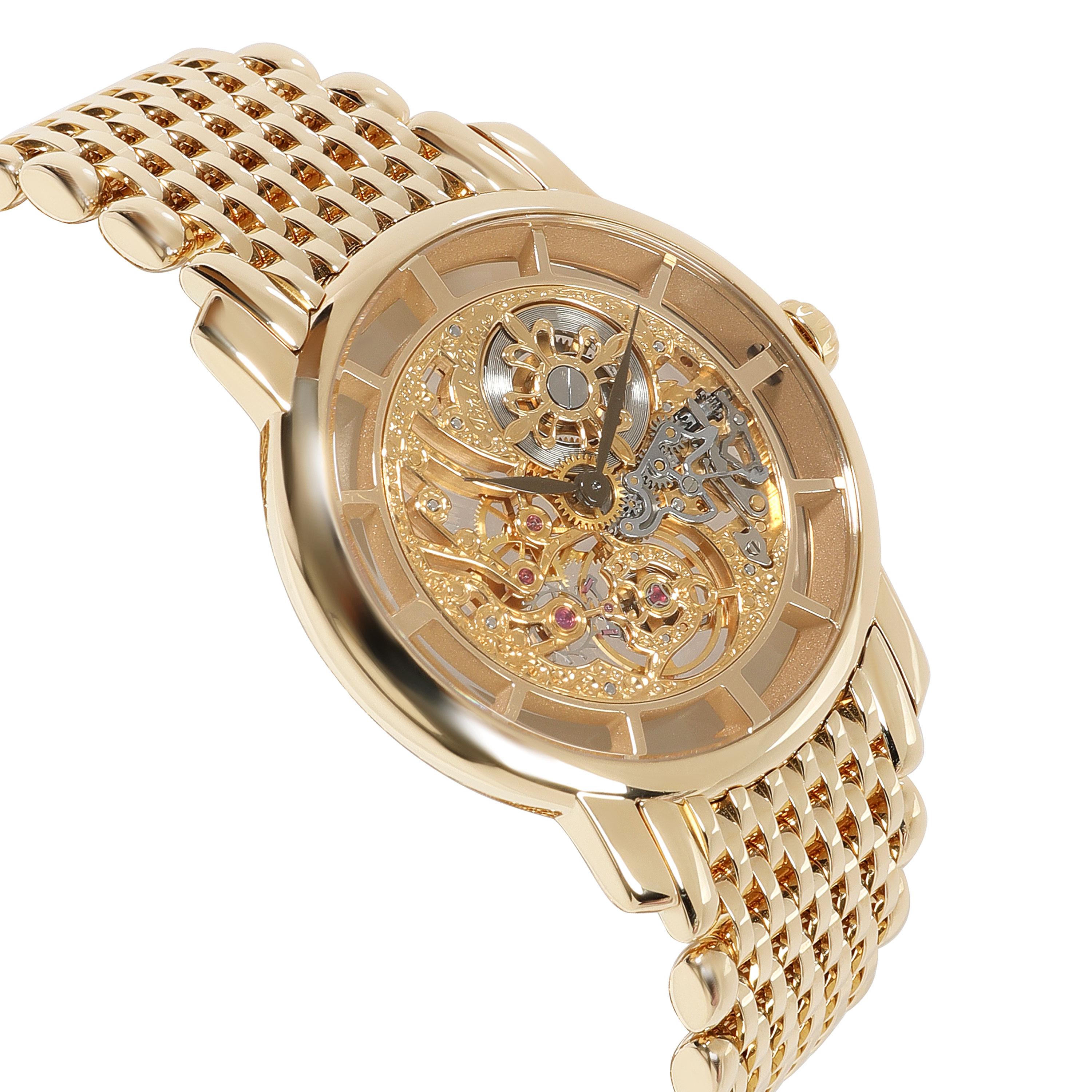 Kompliziertes Skelett 7189/1J-001 Damenuhr von Patek Philippe in 18kt Gelb 1