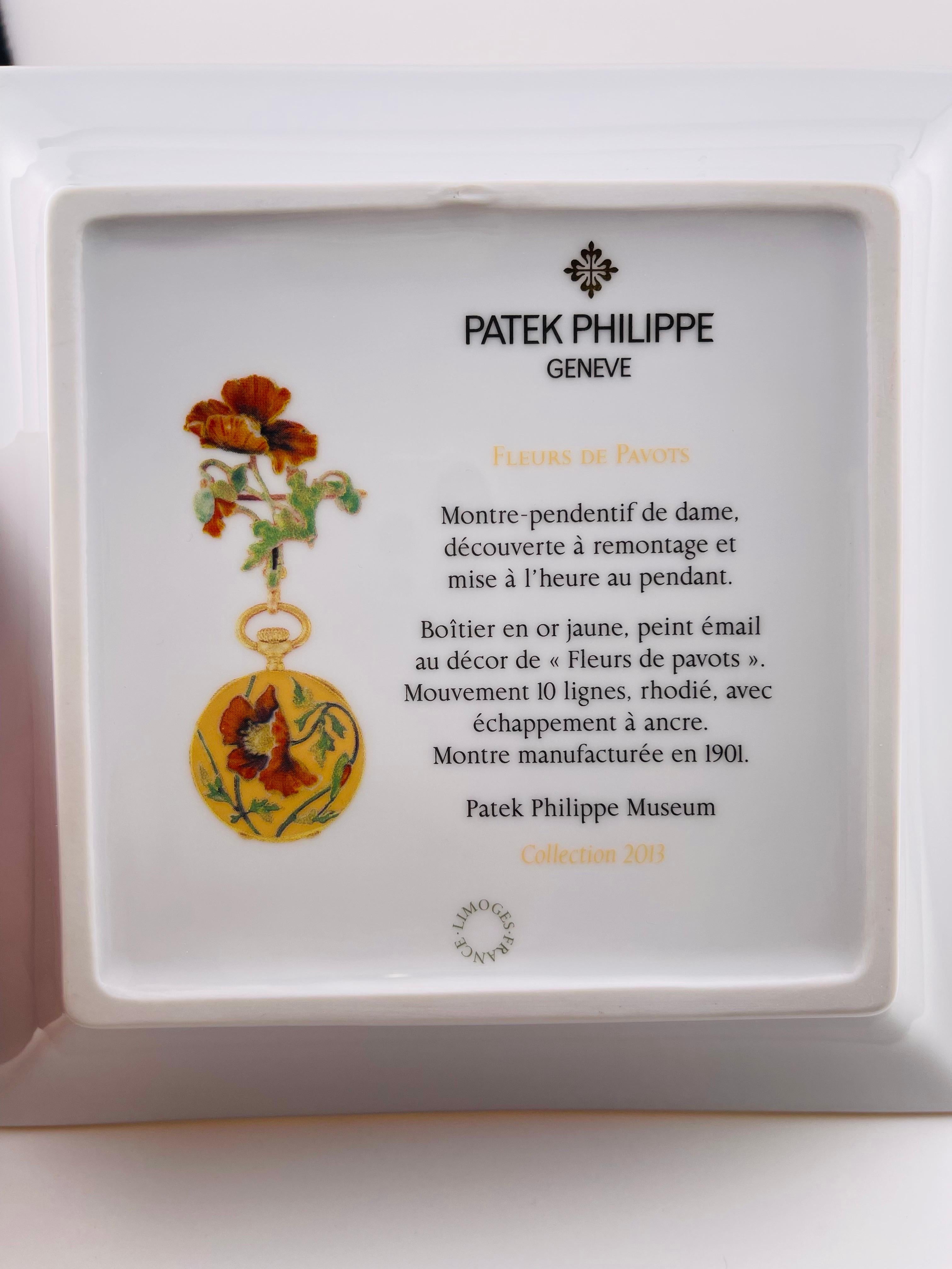 PATEK PHILIPPE  DE LIMOGES VIDE POCHE Ashtray For Sale 1