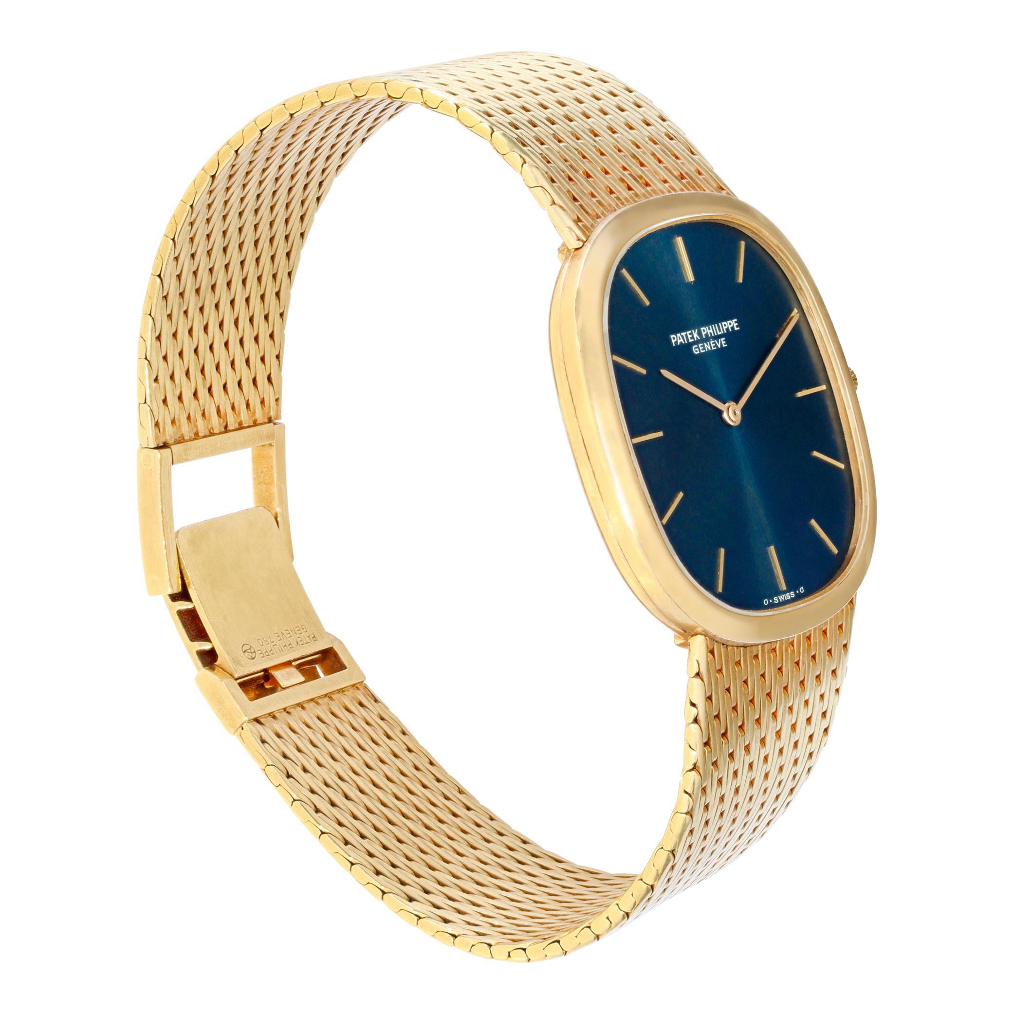 Patek Philippe Ellipse 30mm 3938 In Excellent Condition In Surfside, FL