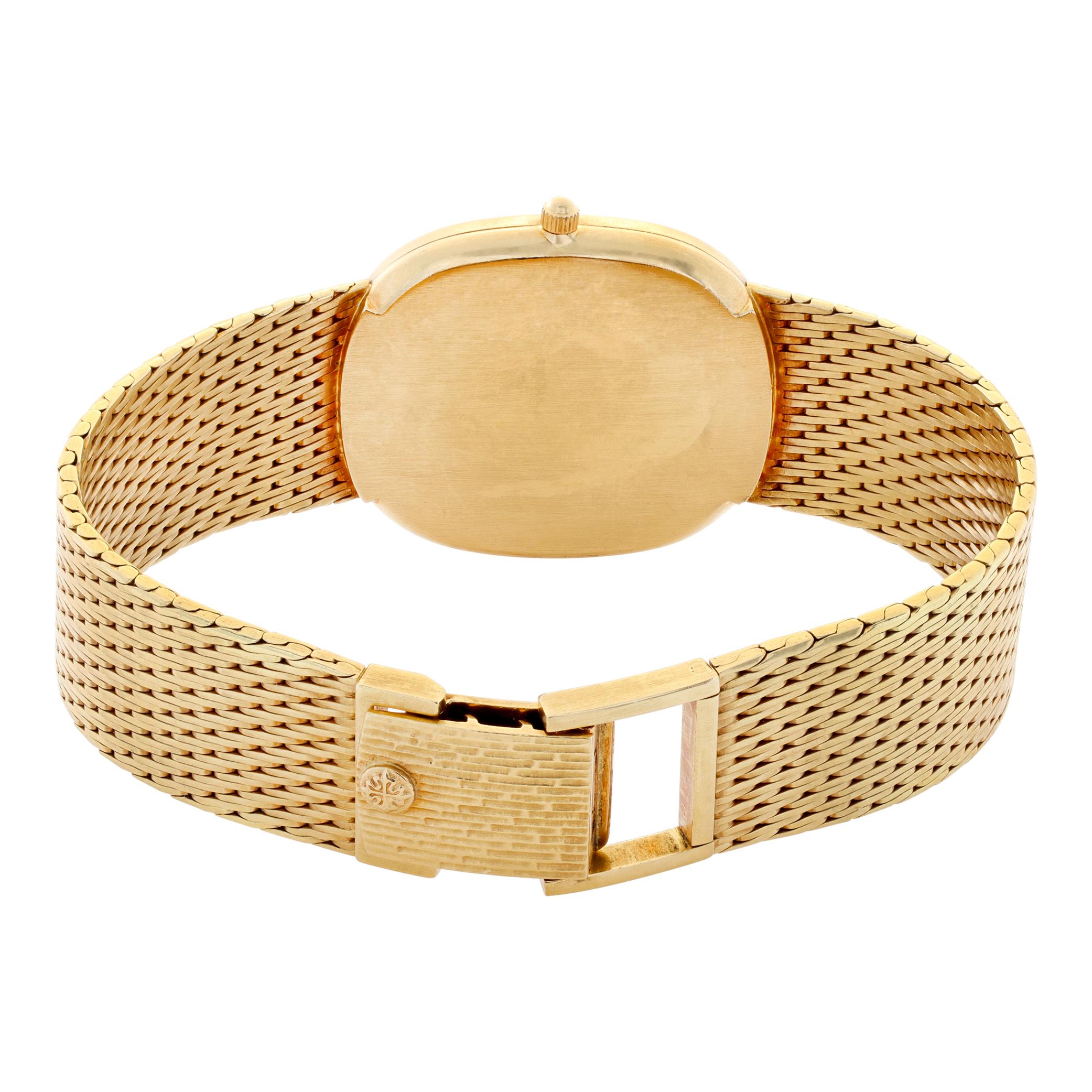 Women's or Men's Patek Philippe Ellipse 30mm 3938