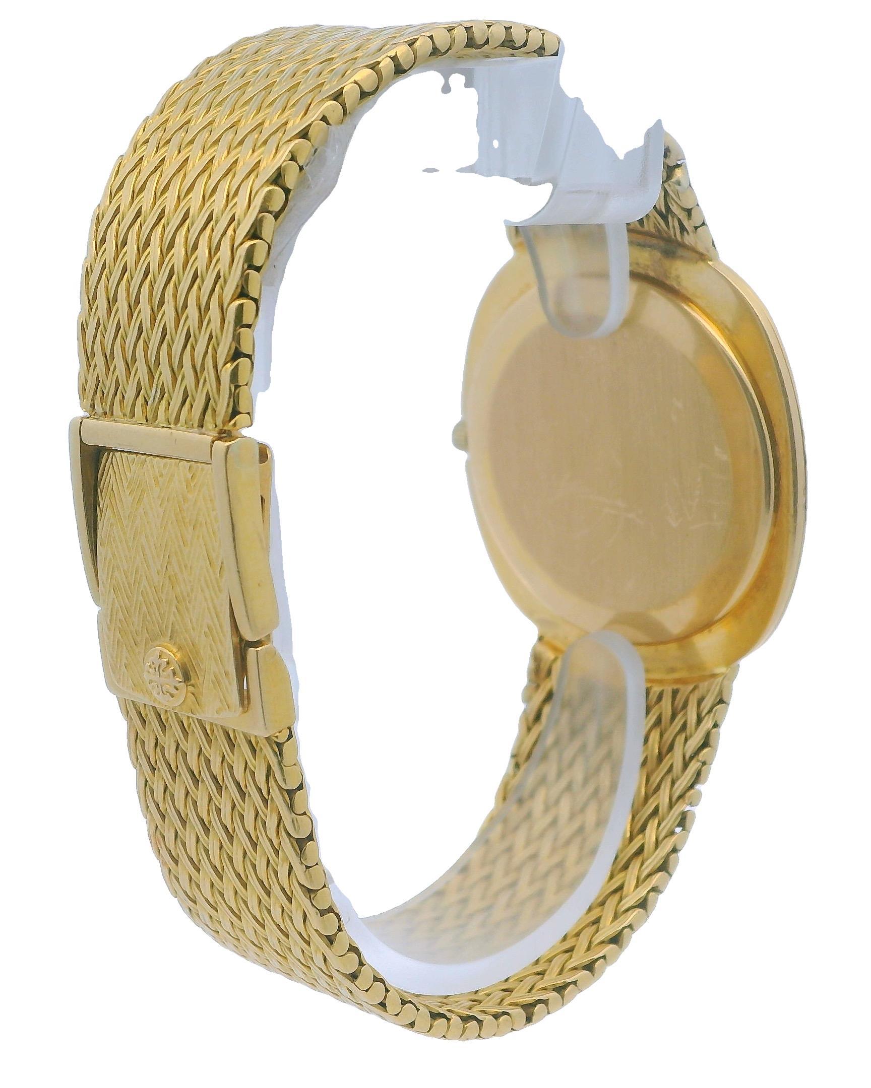 Women's or Men's Patek Philippe Ellipse 3589/1 18K Yellow Gold Bronze Dial Watch For Sale