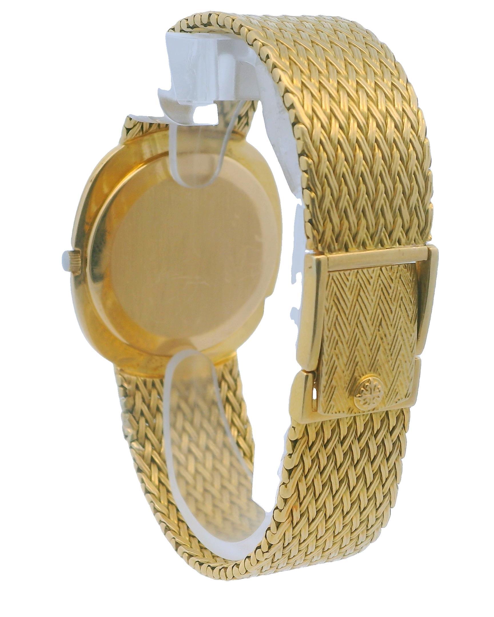 Patek Philippe Ellipse 3589/1 18K Yellow Gold Bronze Dial Watch For Sale 1