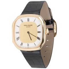 Retro Patek Philippe Ellipse 3855, White Dial, Certified and Warranty