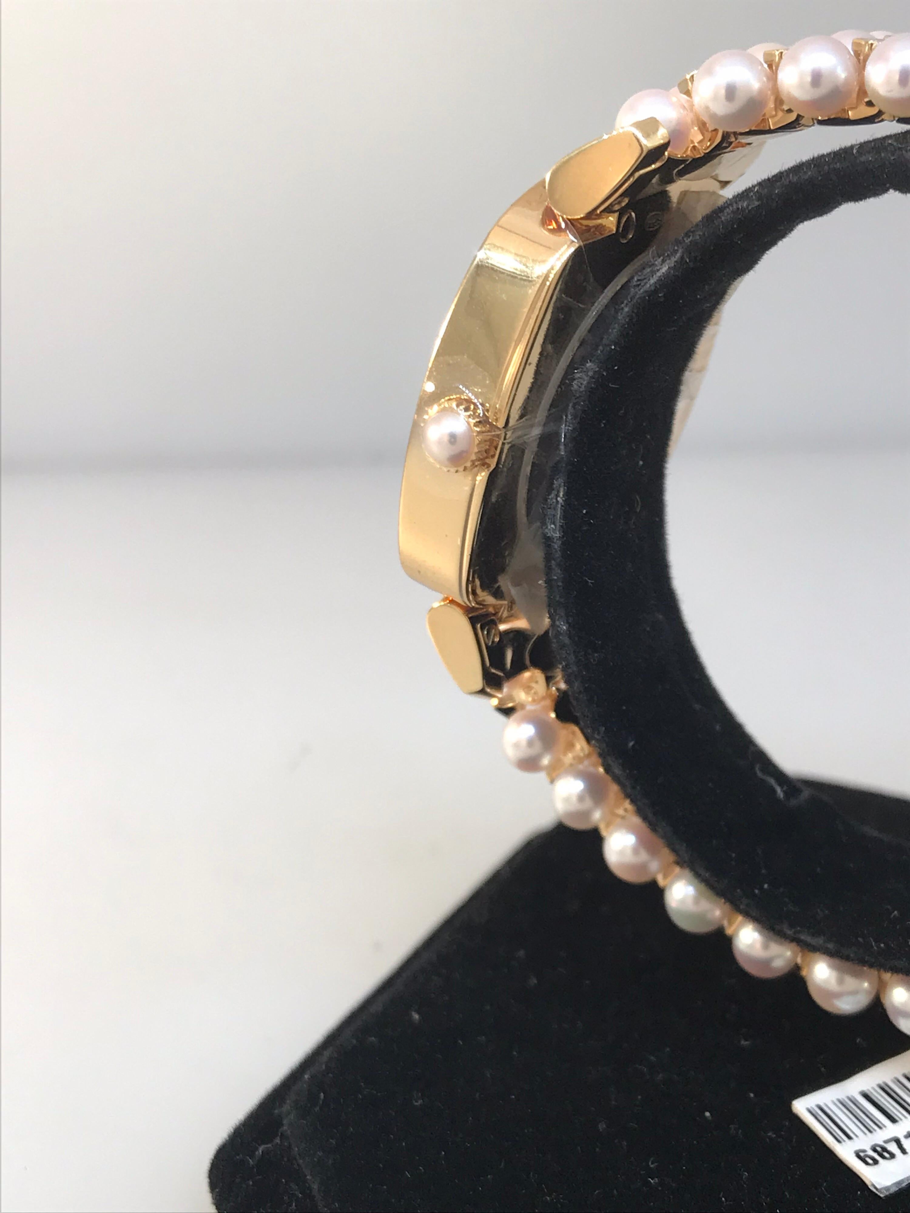 Patek Philippe Gondolo Rose Gold Diamond Pearl Bracelet Ladies Watch 7042/100R 4