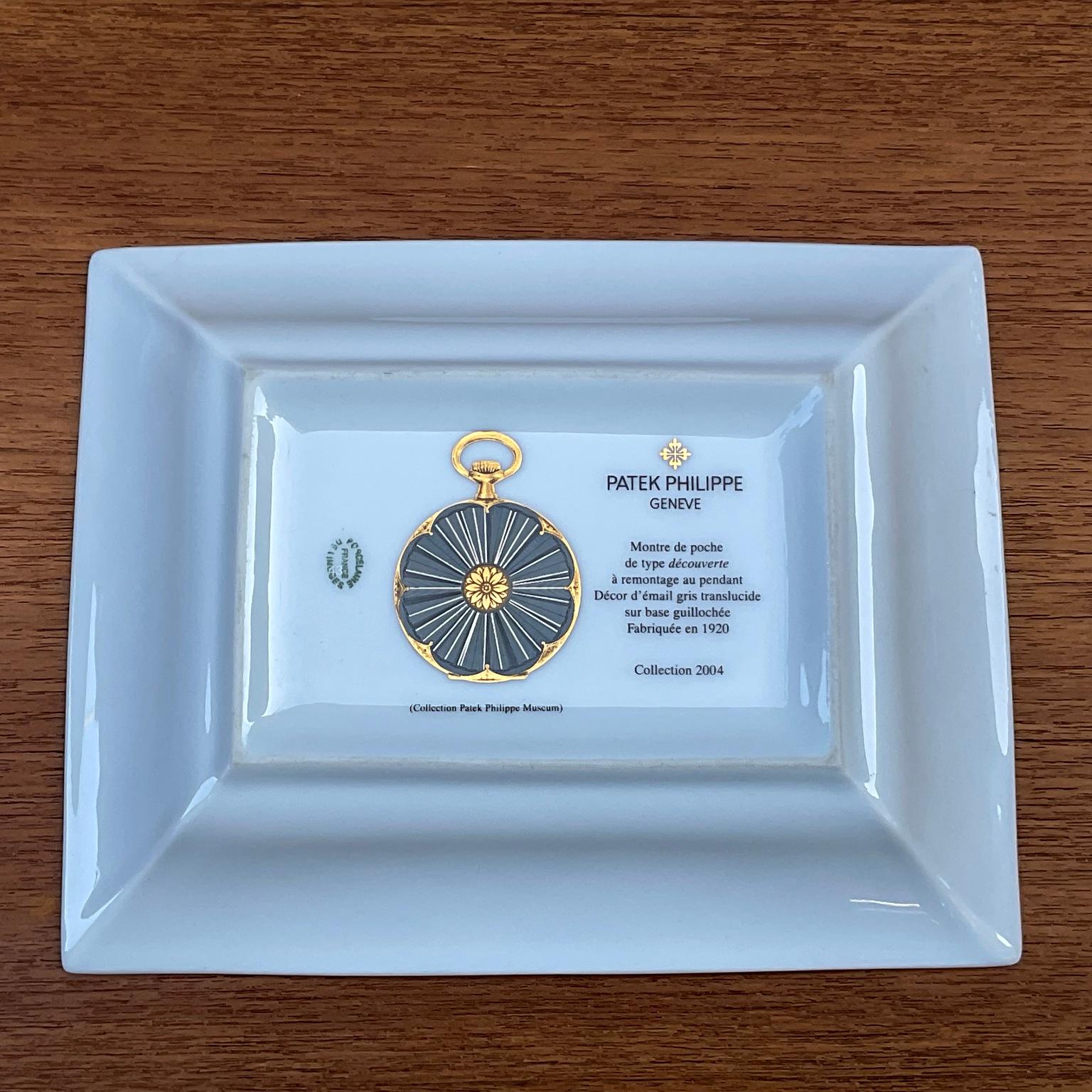 Commemorative Dekoschale „Vide Poche“ aus Limoges von Patek Philippe, 2004 im Zustand „Gut“ in London, GB