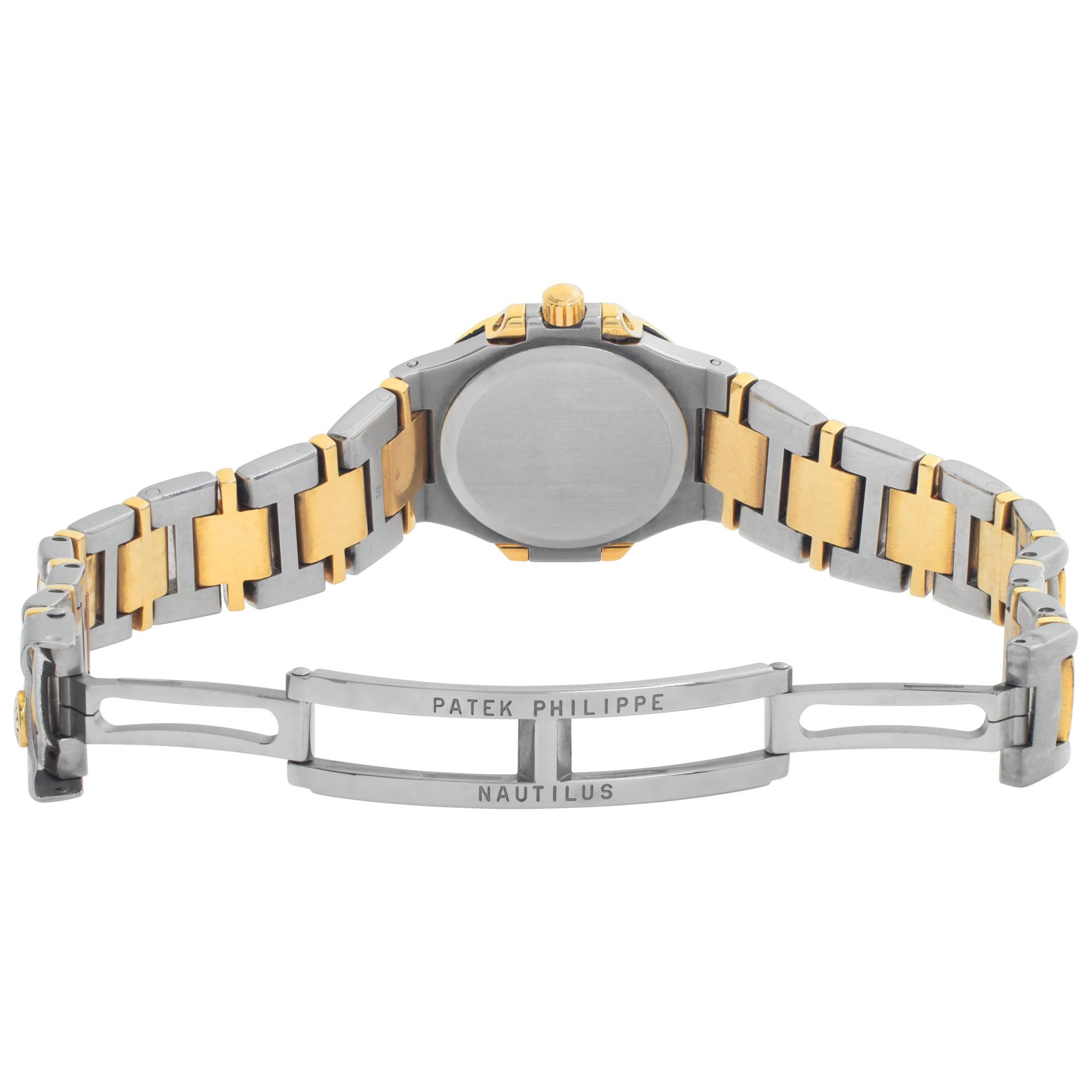 Women's or Men's Patek Philippe Nautilus 18k gold & stainless steel Quartz Wristwatch Ref 4700/62 For Sale