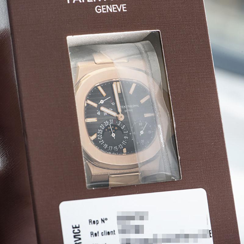Patek Philippe Nautilus Service Sealed 5712R-001 For Sale 3
