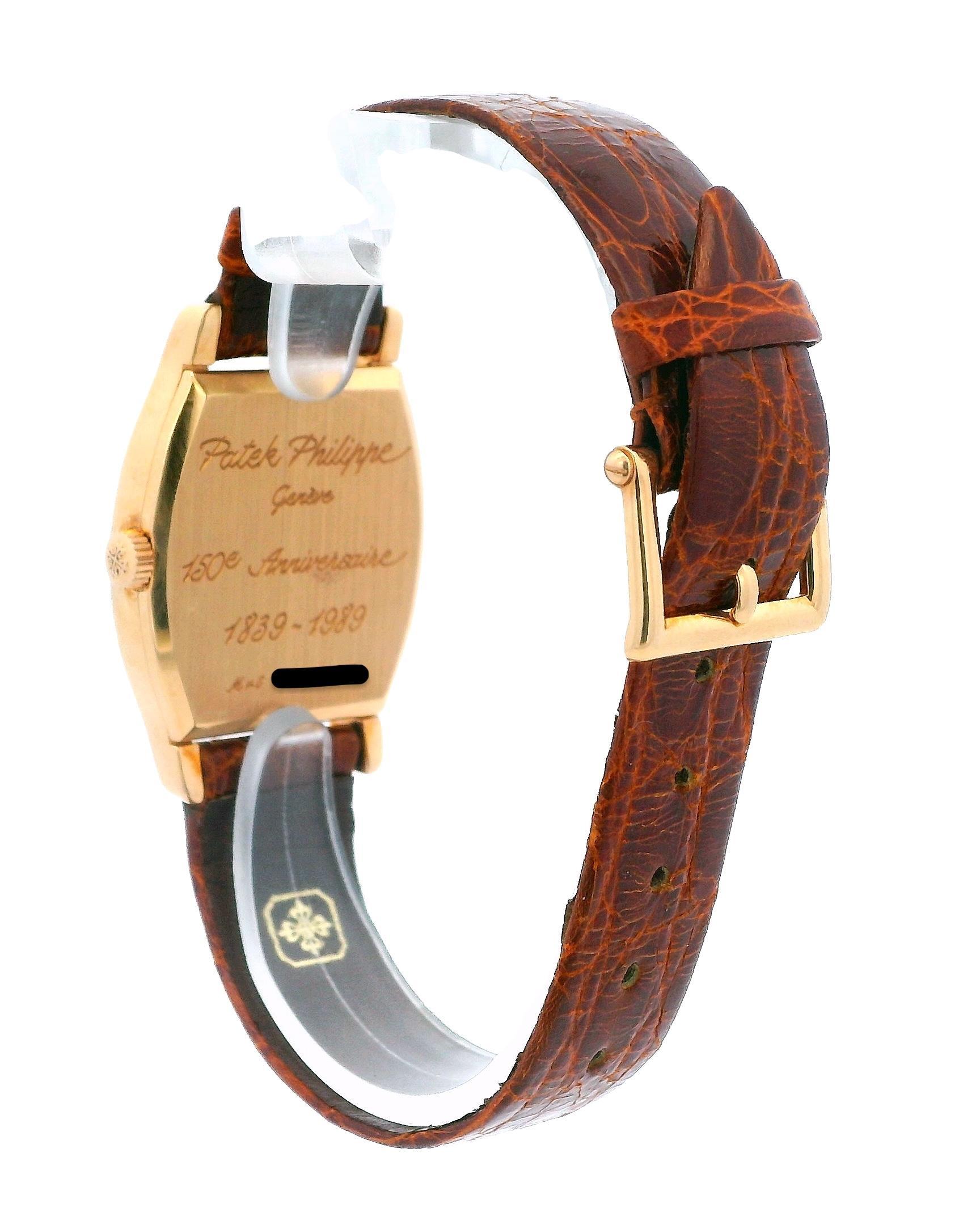 Women's or Men's Patek Phillipe 3969R Jumping Hour 18K Rose Gold Anniversary W/Archives For Sale
