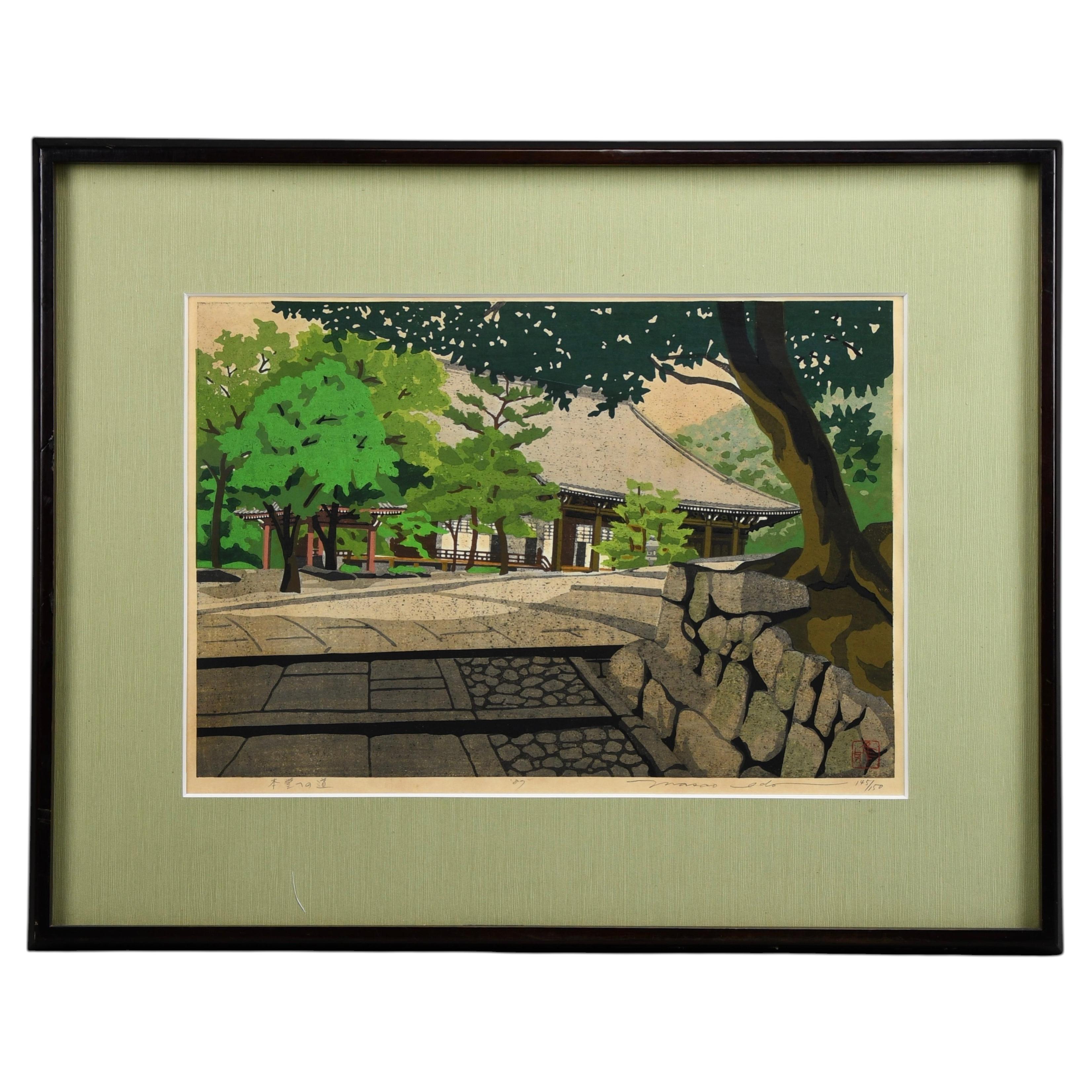 “Path to the Main Hall” — Masao Ido, original Japanese woodblock print, 1989 For Sale