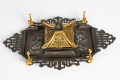Patinated And Gilded Bronze Inkstand From The Napoleon III Period, 19th Century.