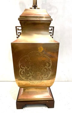Patinated Brass Chinese Tall Urn Lamp on Wood Base
